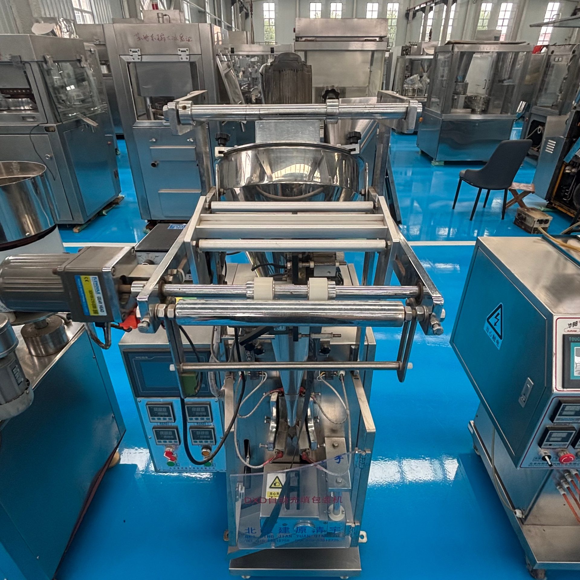 Used Packaging Machine &mdash; Model DXD60 image 5