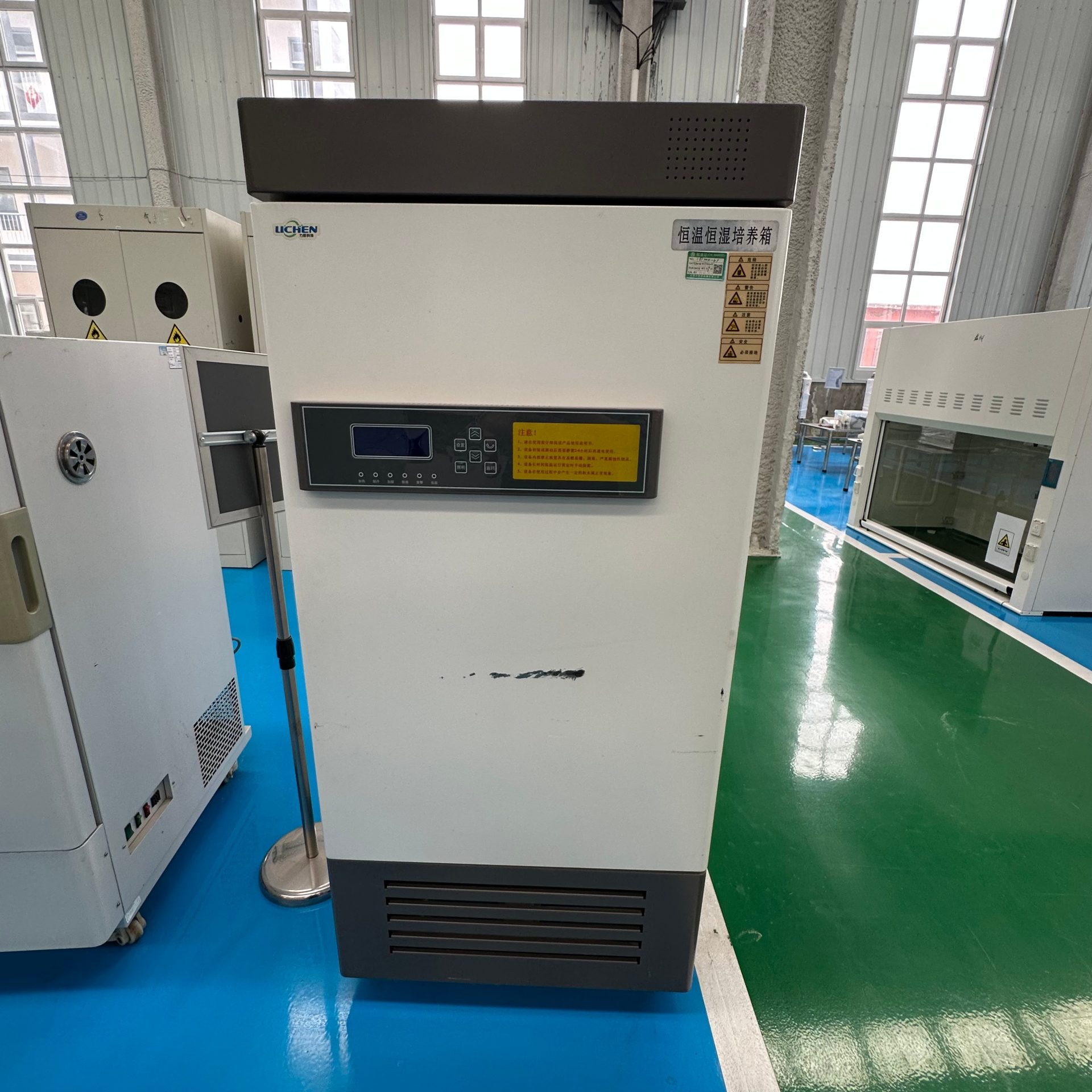 Used Laboratory Incubator &mdash; Model HSP-250BE
