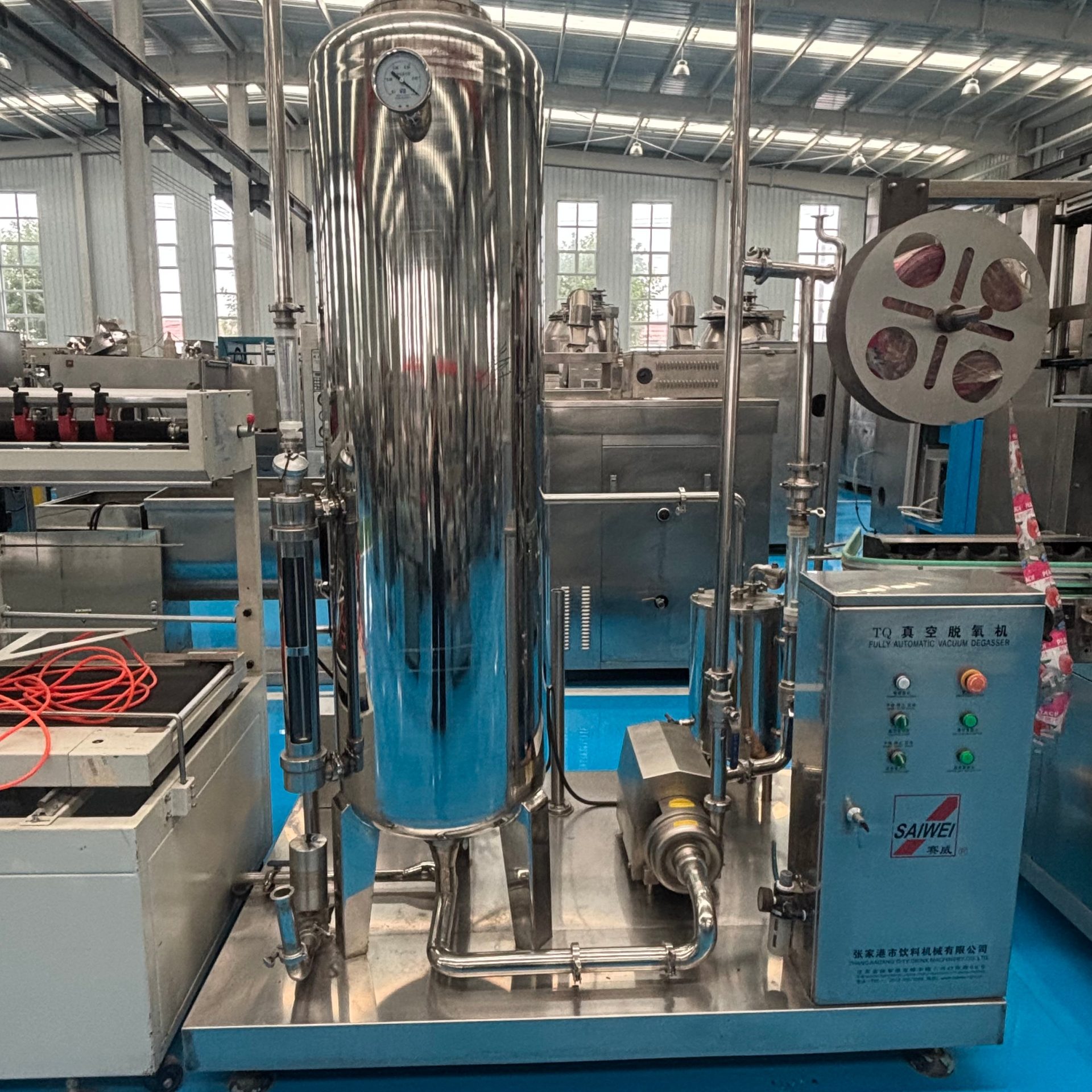 Used Vacuum Degasser by SAIWEN