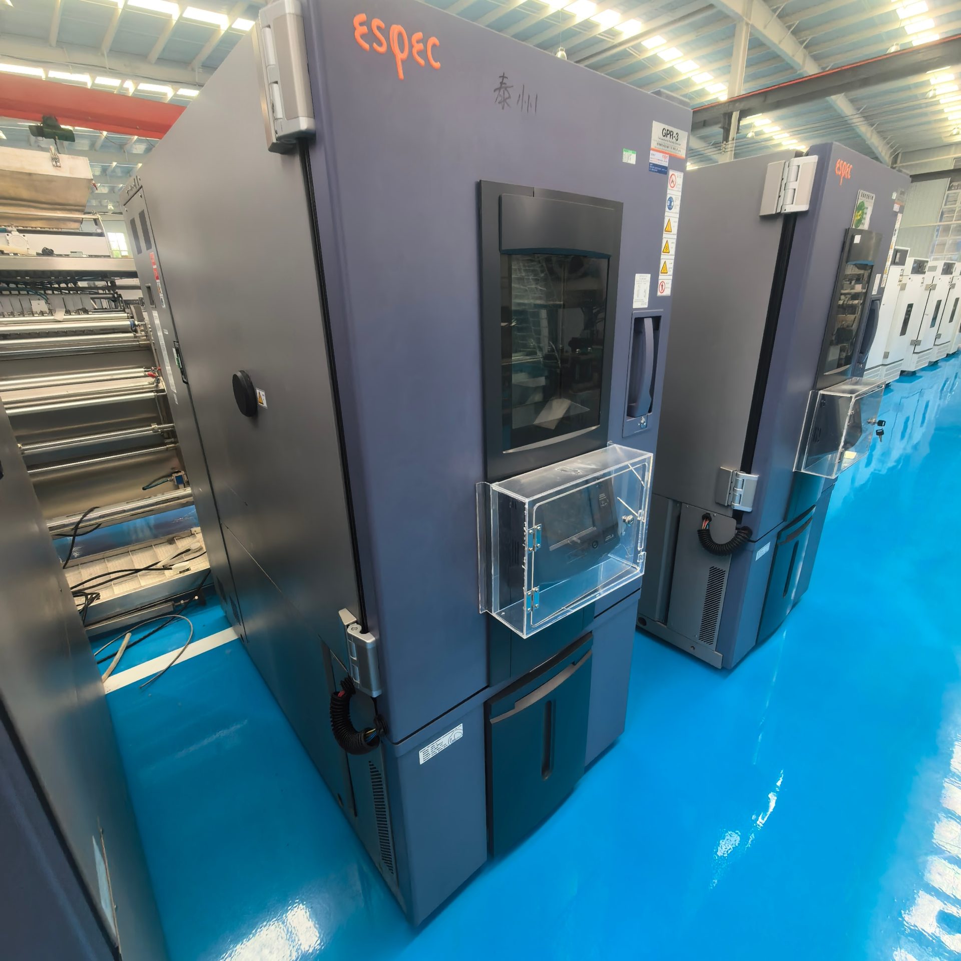 Used Temperature & Humidity Test Chamber &mdash; Model GPR-3 image 2