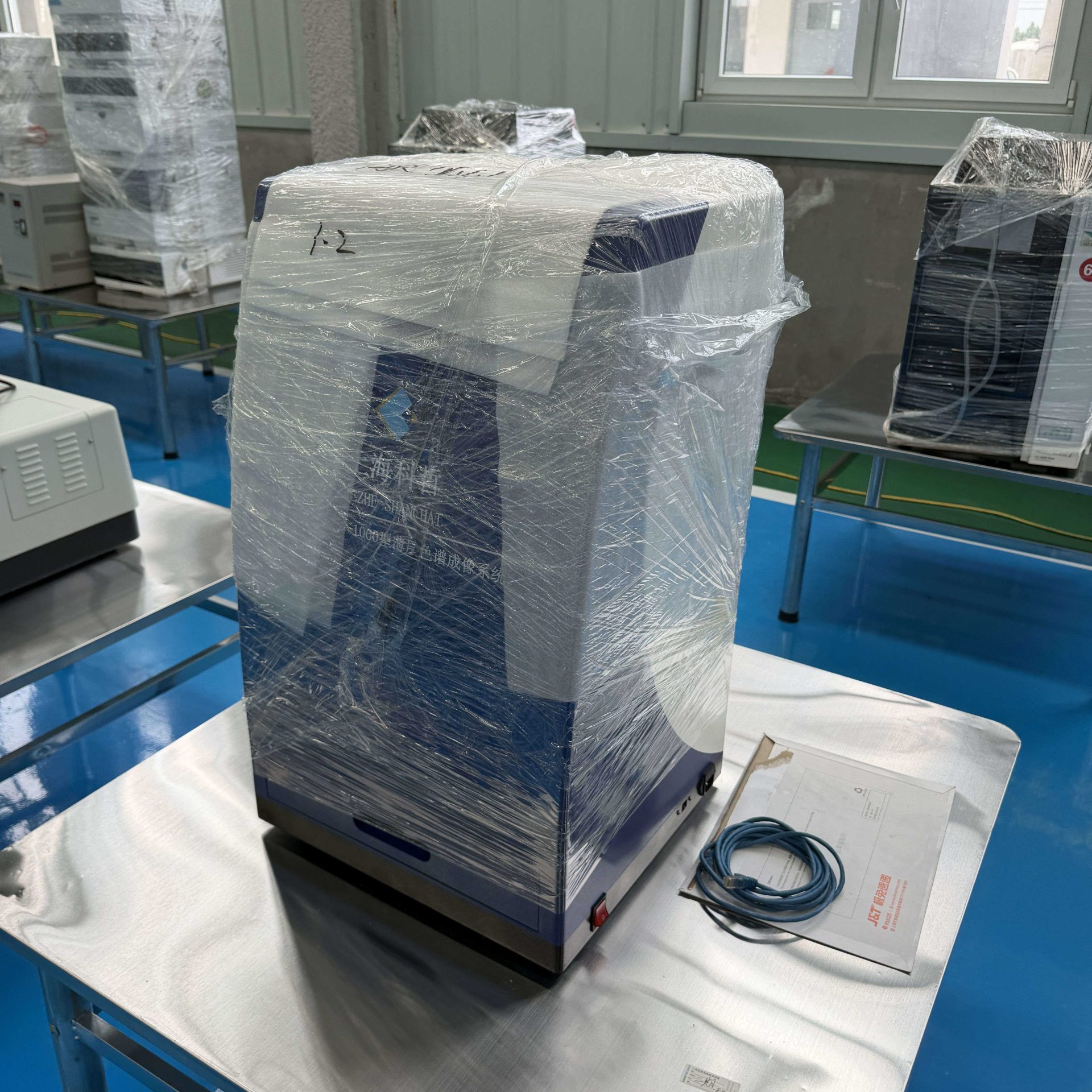 Used TLC Imaging System &mdash; Model 1000 image 5