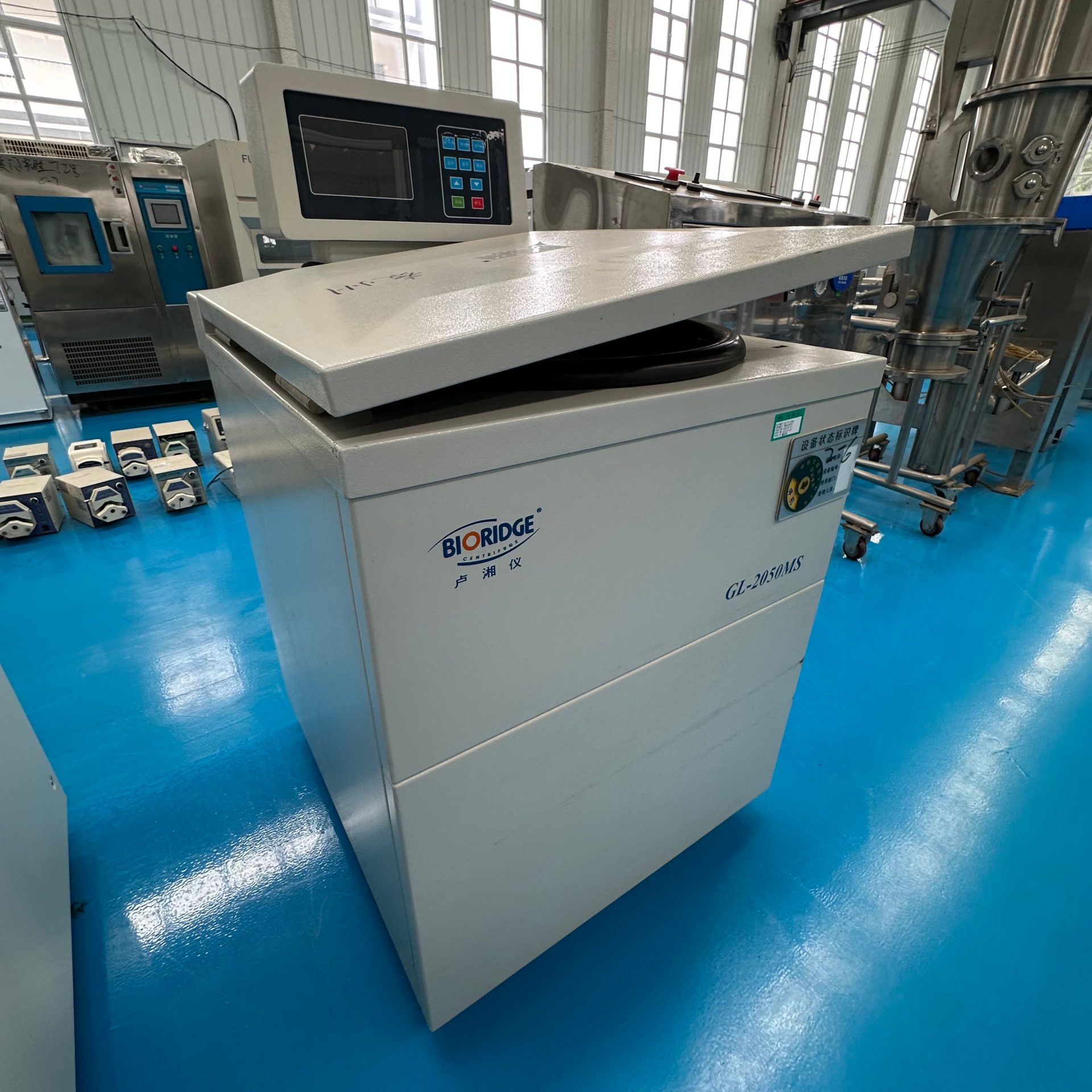 Used High-Speed Refrigerated Centrifuge &mdash; Model GL-2050MS image 2
