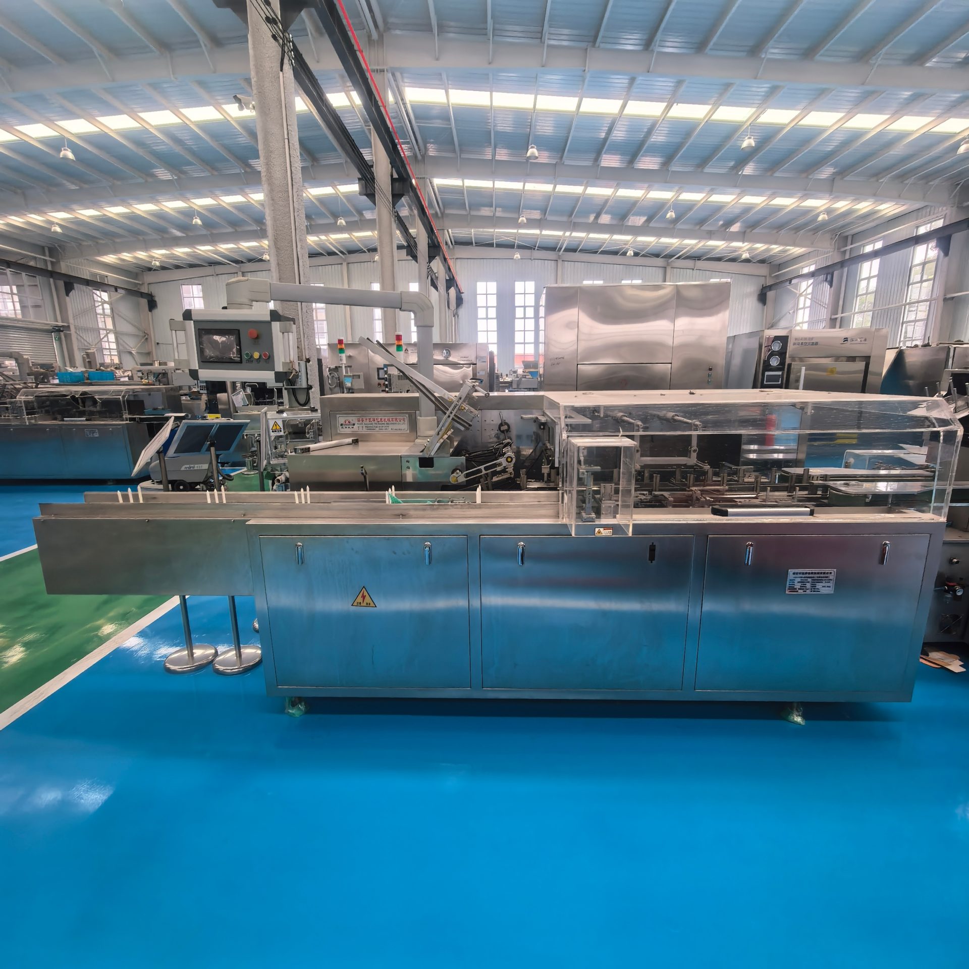 Used Cartoning Machine &mdash; Model 120