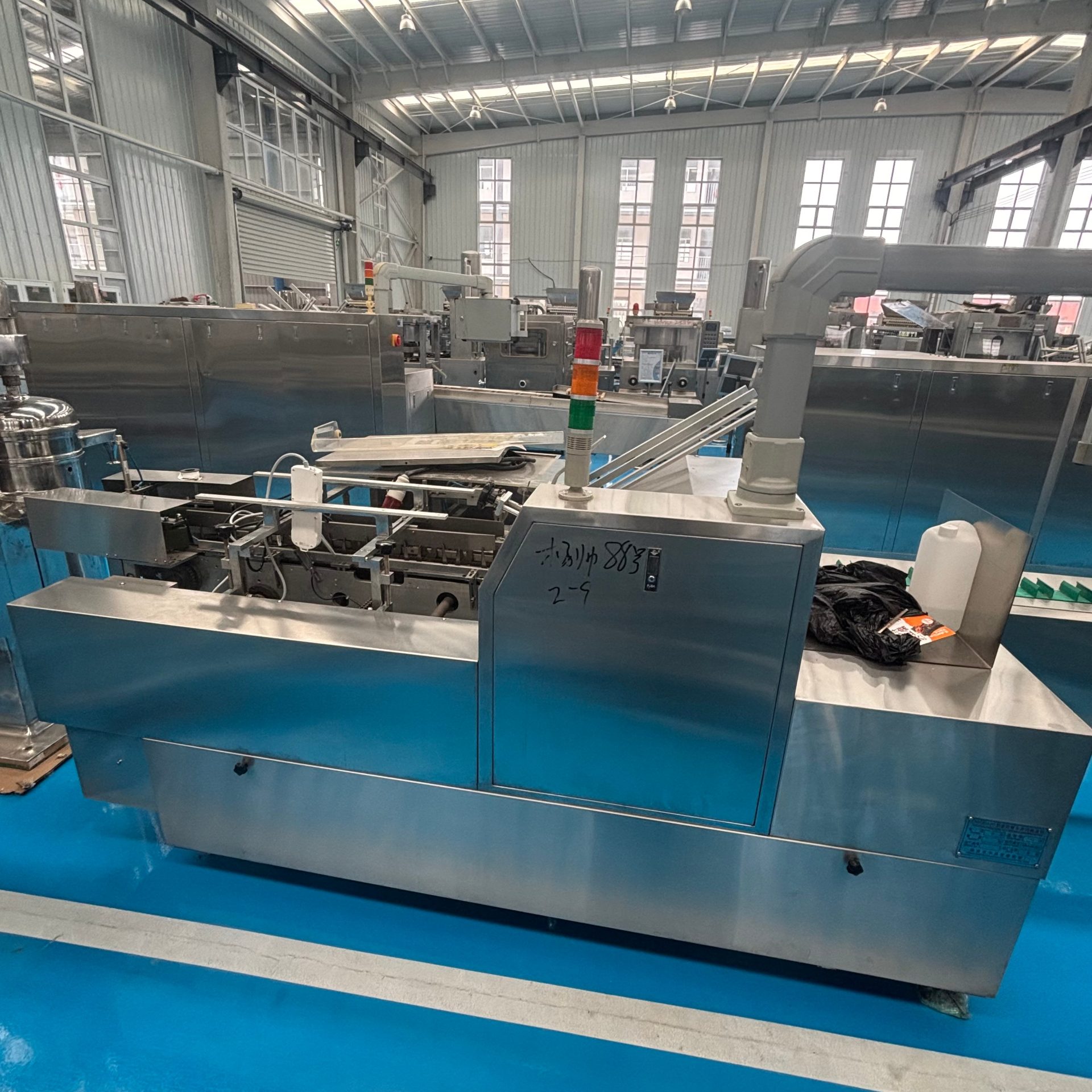 Used Cartoning Machine &mdash; Model HHZ-120 image 3