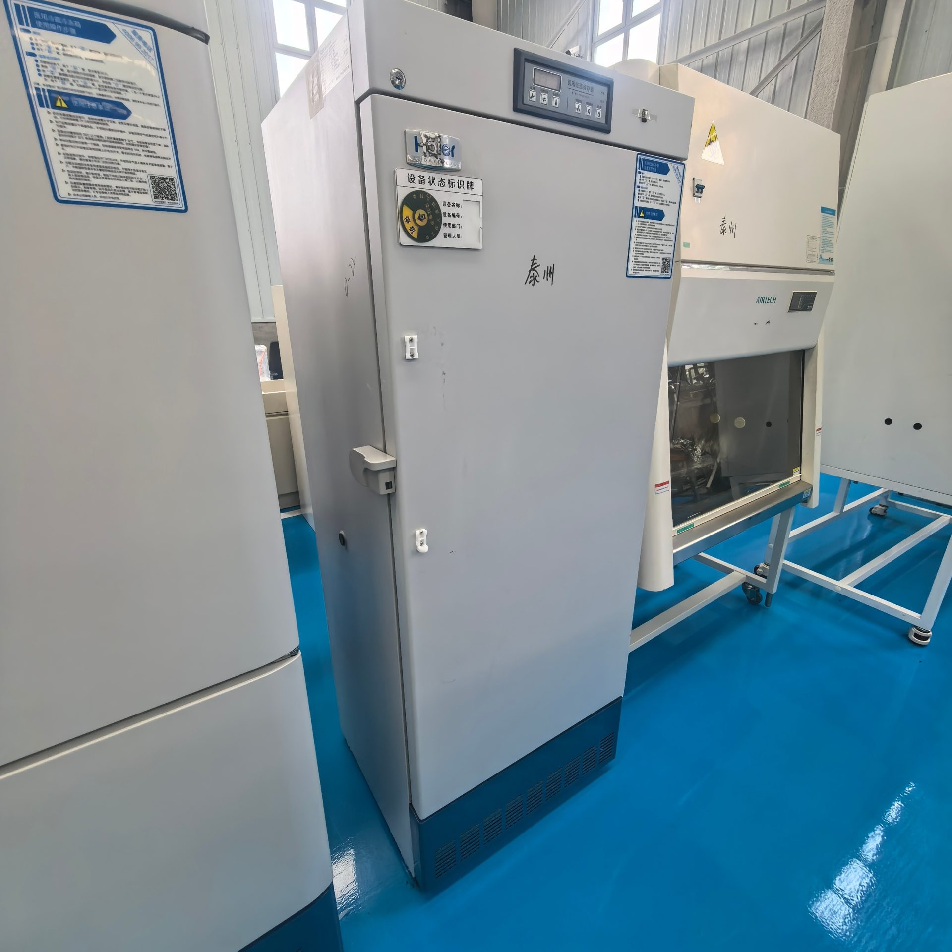 Used Medical Laboratory Refrigerator &mdash; Model 2-8℃