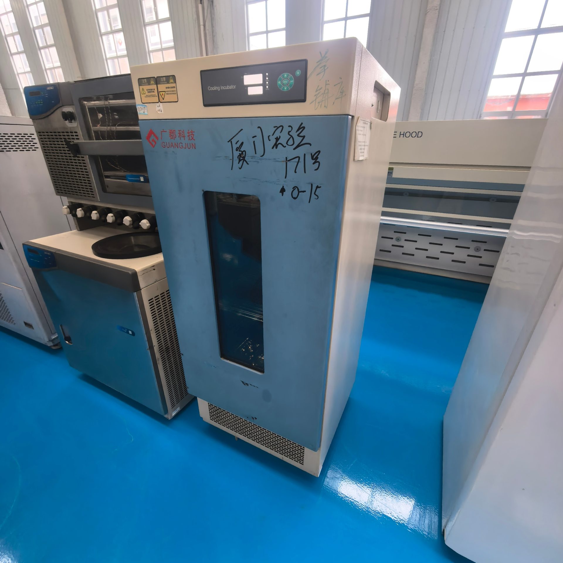 Used Laboratory Incubator &mdash; Model LRH-150CL image 4