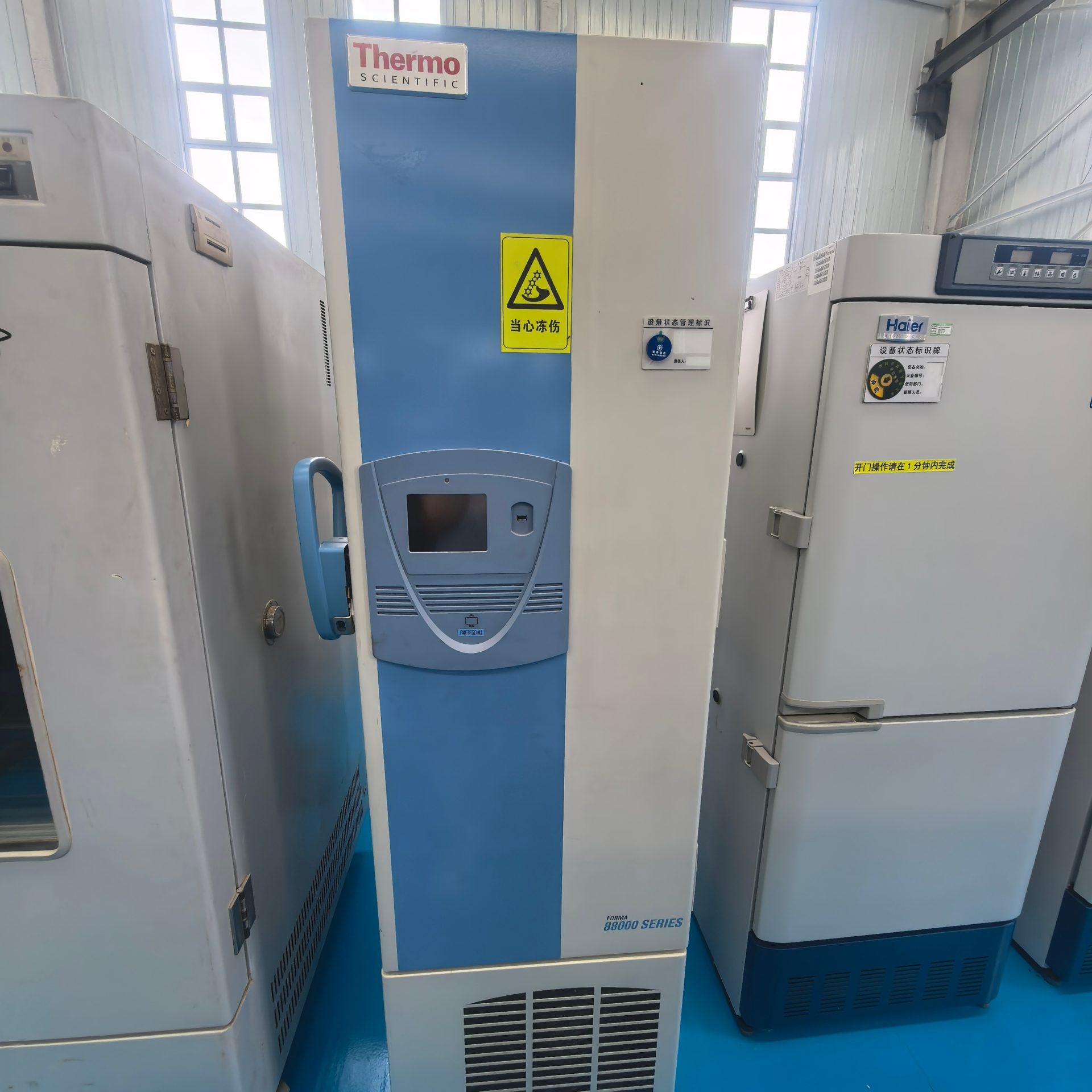 Used Laboratory Refrigerator &mdash; Model 86