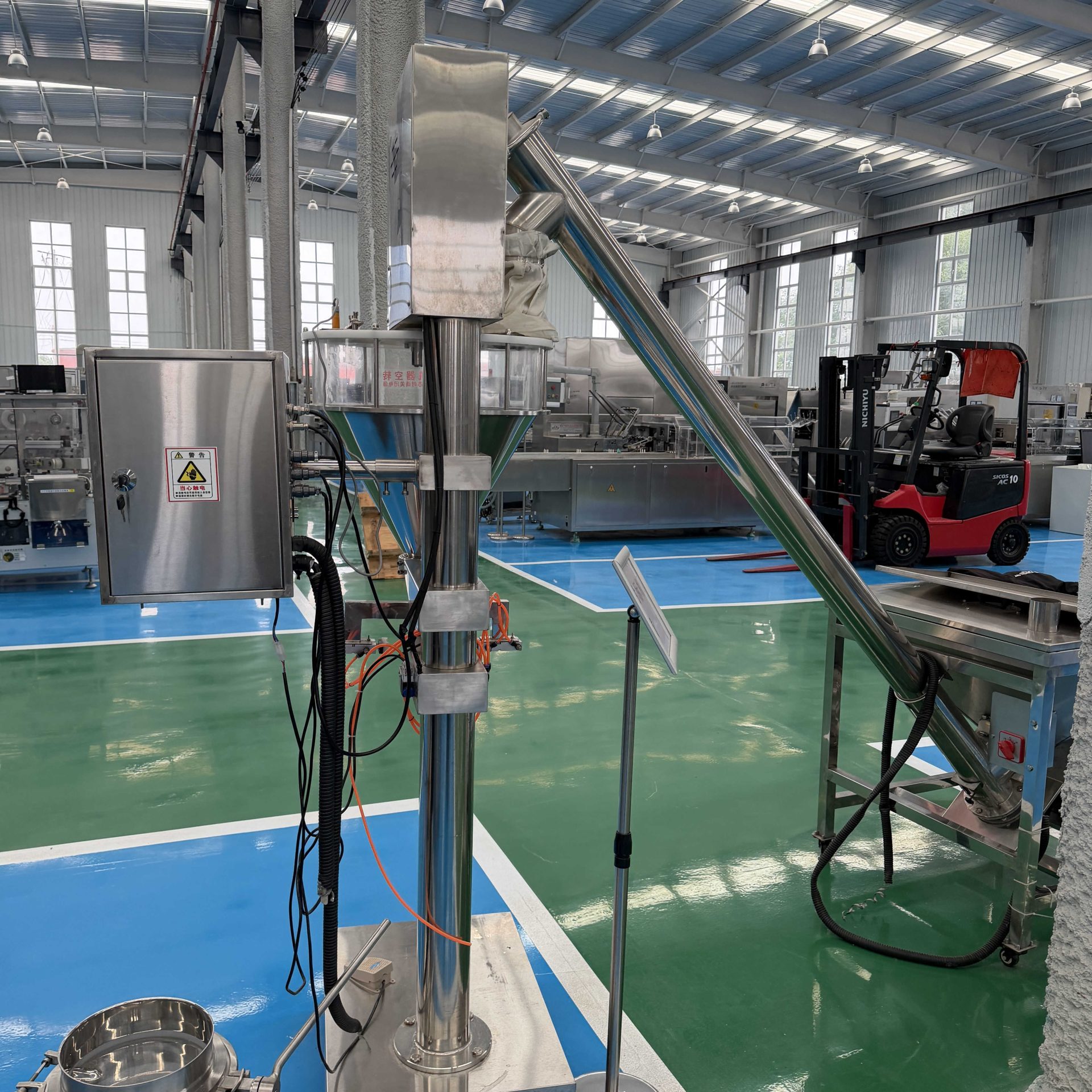 Used Packaging Machine &mdash; Model DCS-2000JX-A1 image 4