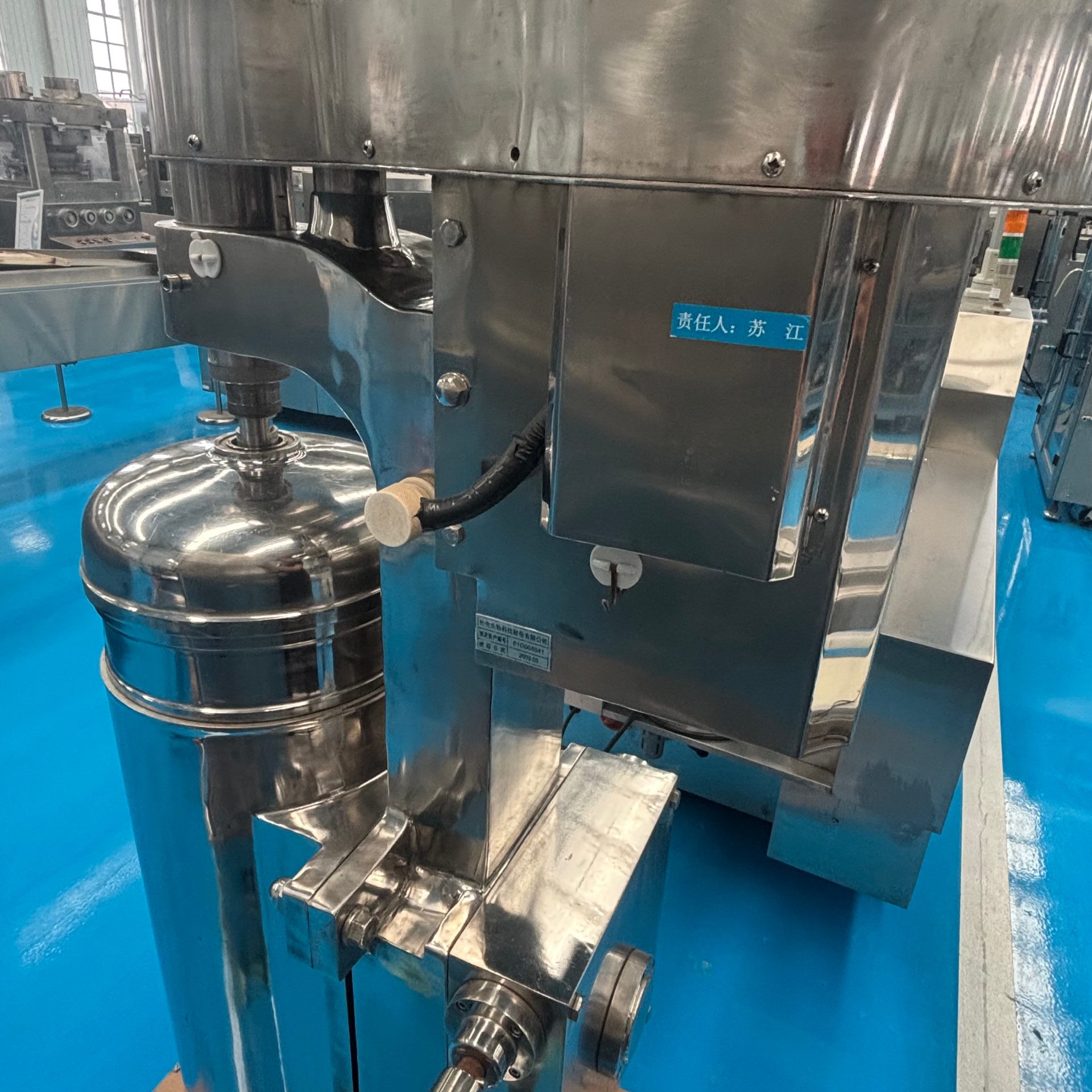 Used Tubular Bowl Centrifuge &mdash; Model GQLY-150N image 4