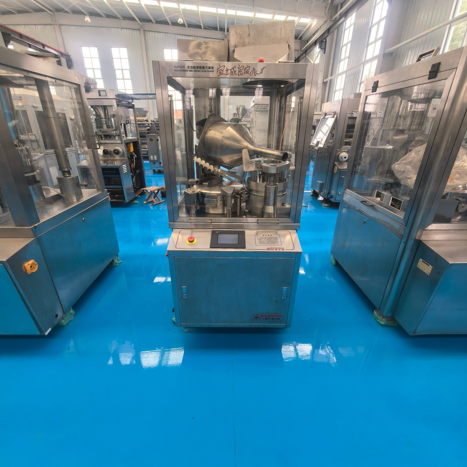 Used Capsule Filling Machine &mdash; Model NJP-1200C &mdash; Unit 240