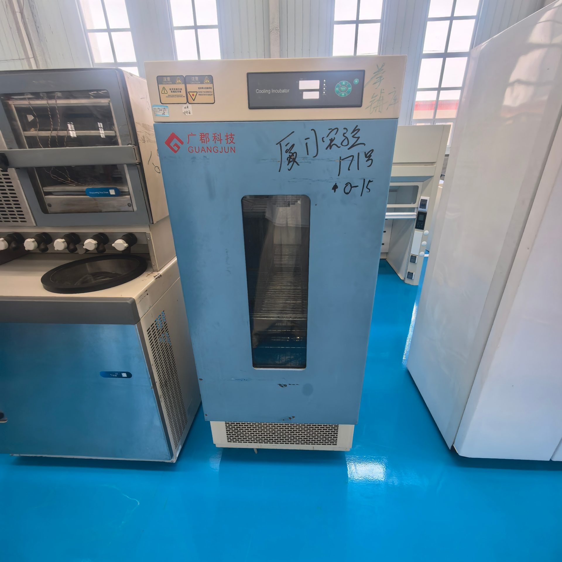 Used Laboratory Incubator &mdash; Model LRH-150CL