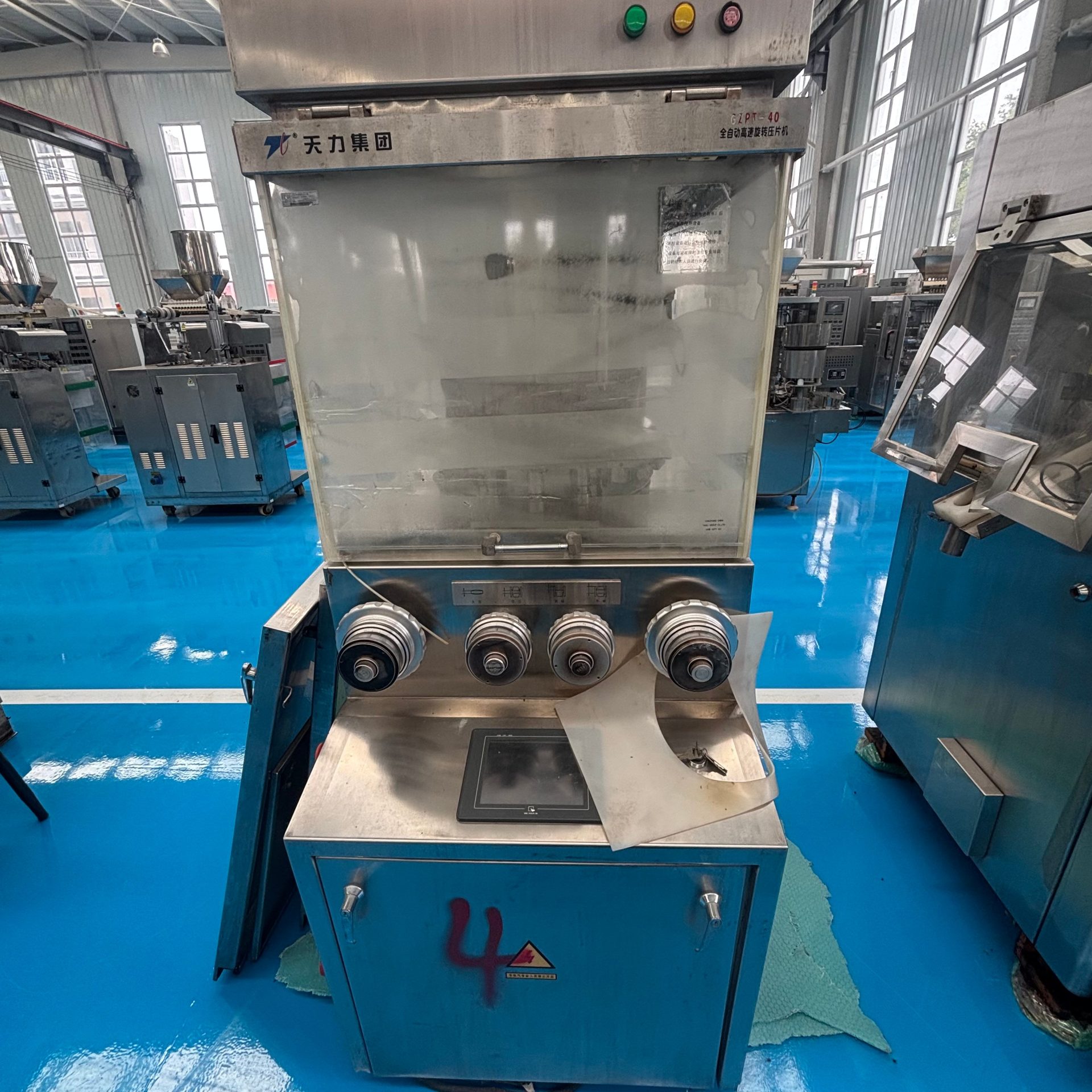 Used Rotary Tablet Press &mdash; Model 40 punch &mdash; Unit 75