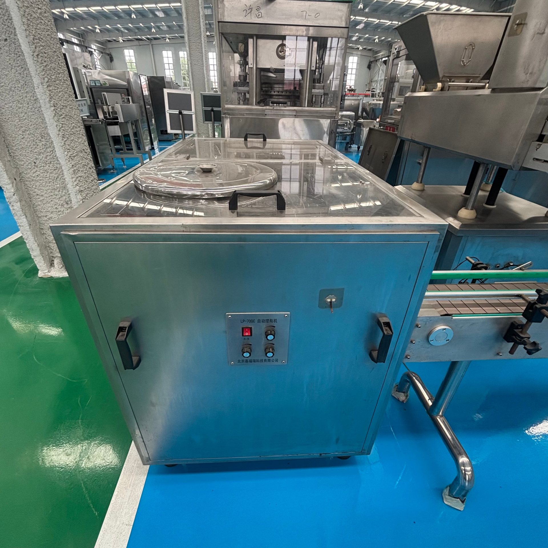 Used Bottle Unscrambler &mdash; Model LP-700C