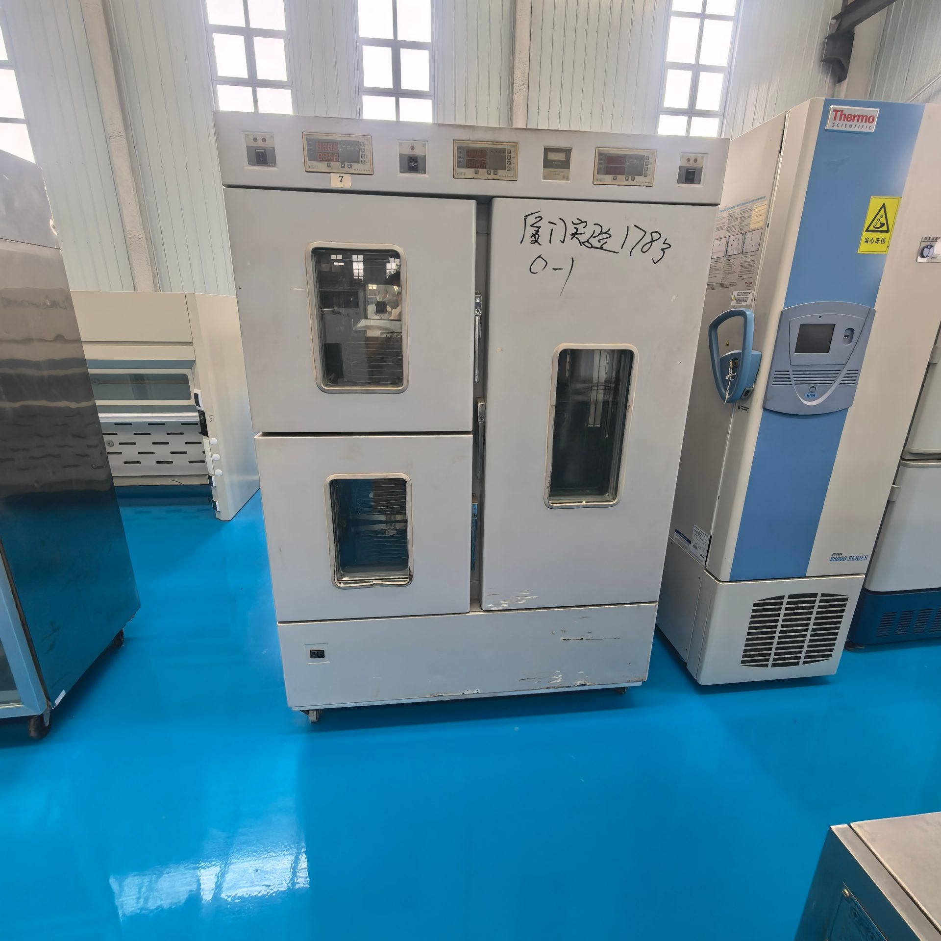 Used Laboratory Incubator &mdash; Unit 243