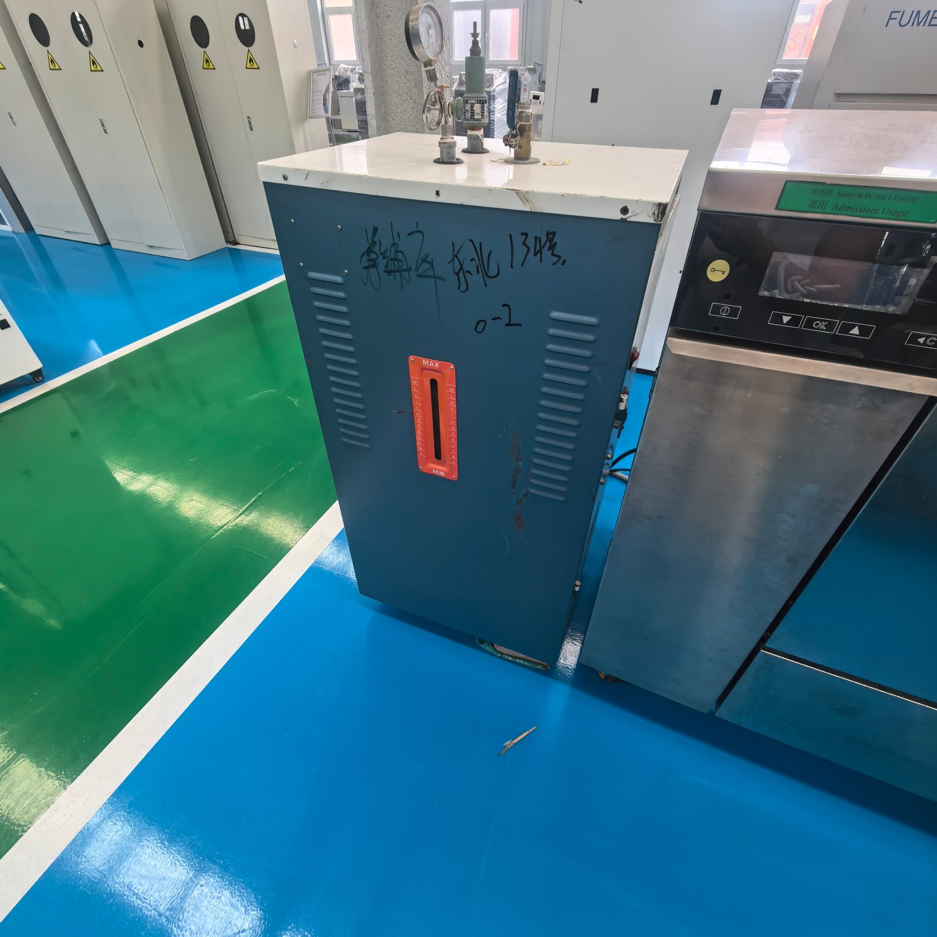 Used Industrial Boiler image 5