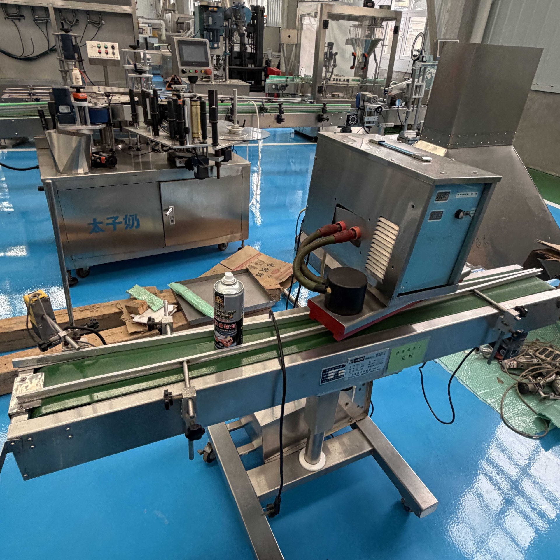 Used Sealing Machine &mdash; Model HQW-20 image 4
