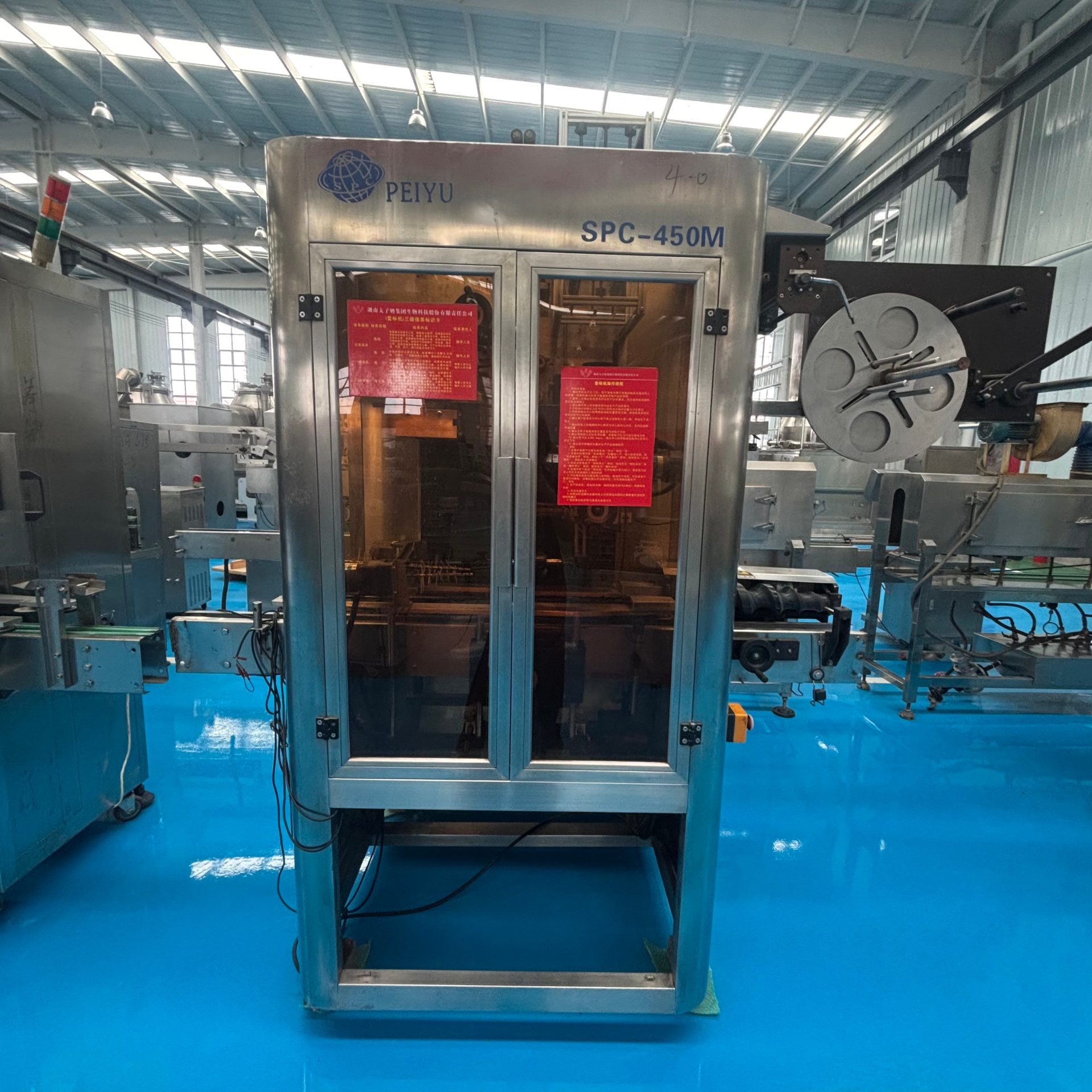 Used Sleeve Labeling Machine &mdash; Model SPC-450M