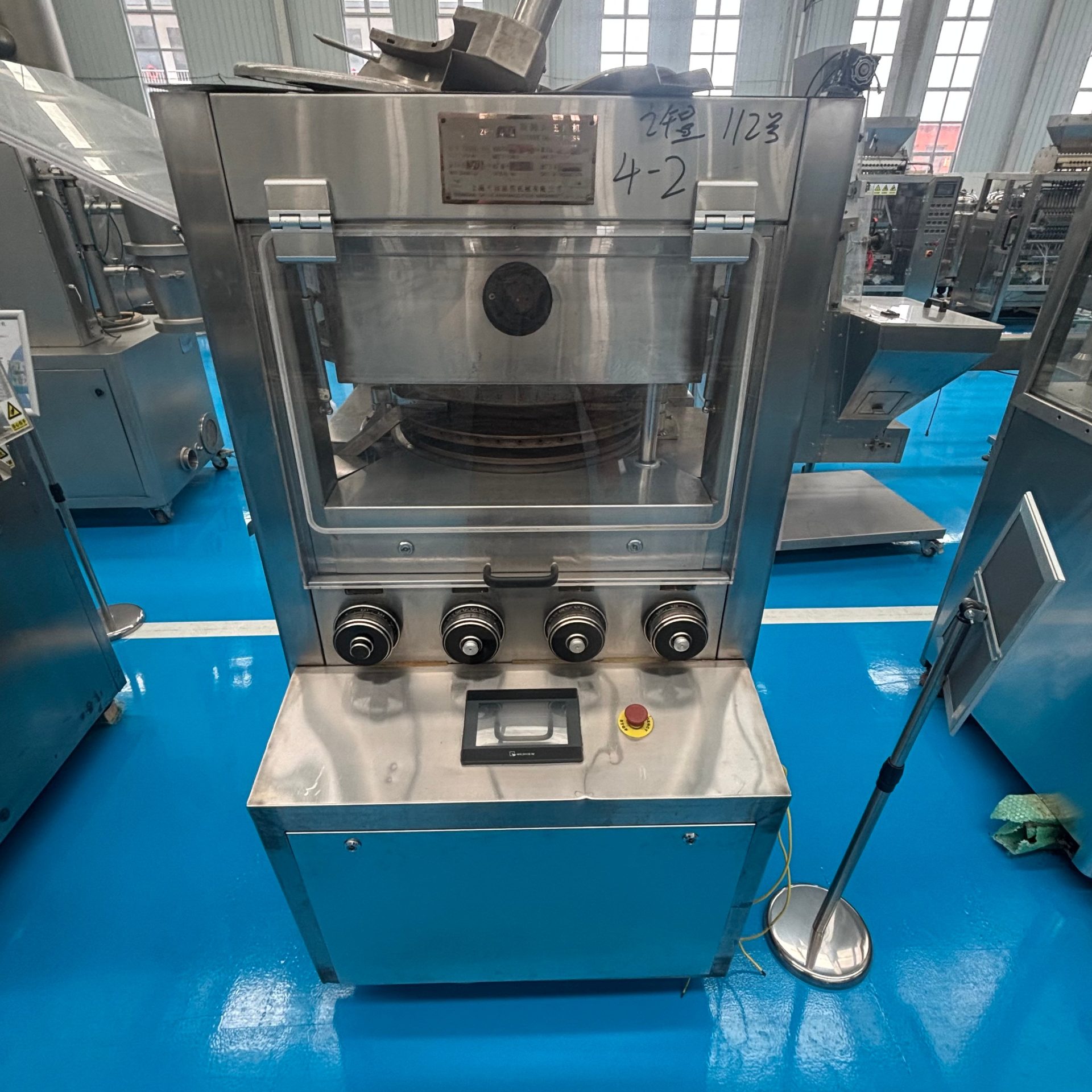 Used Rotary Tablet Press &mdash; Model ZP-45A image 5