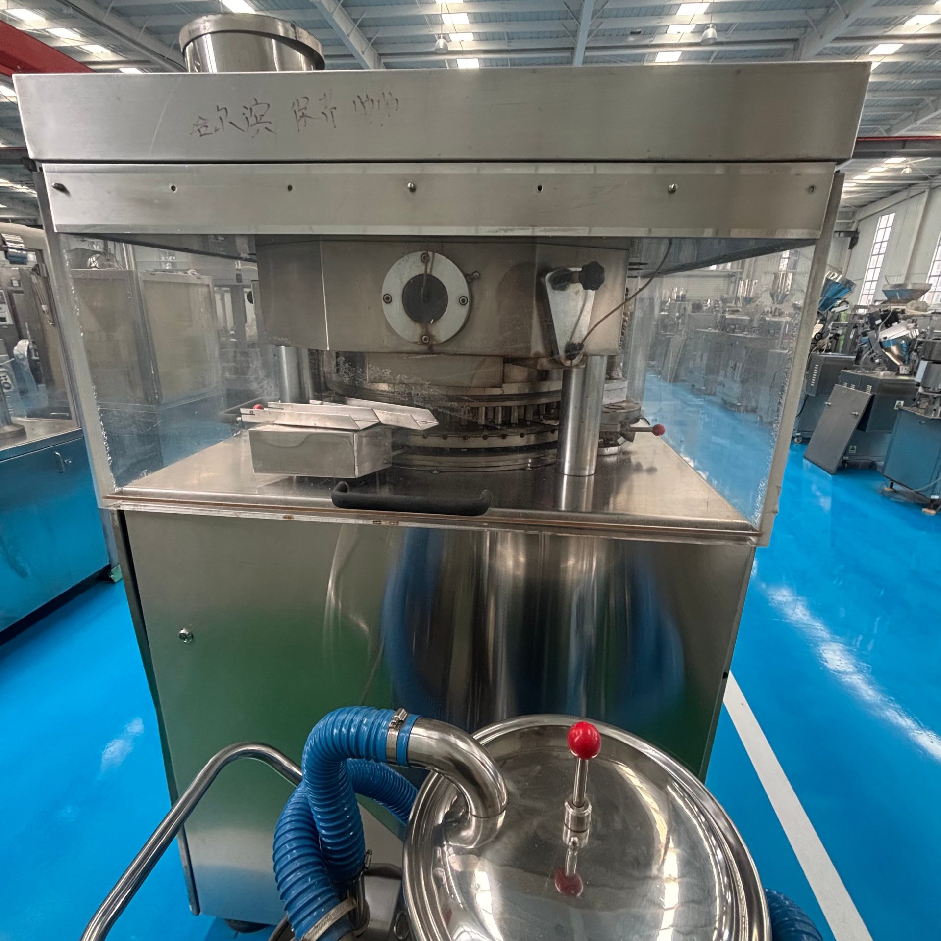Used Rotary Tablet Press image 4