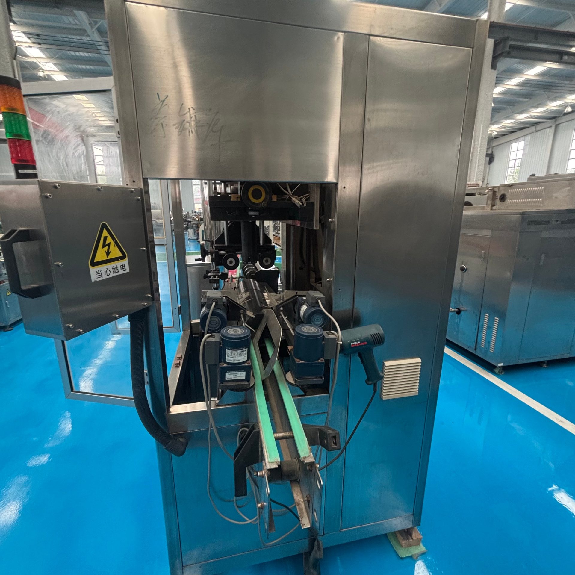 Used Sleeve Labeling Machine &mdash; Model KC-TB-II image 4