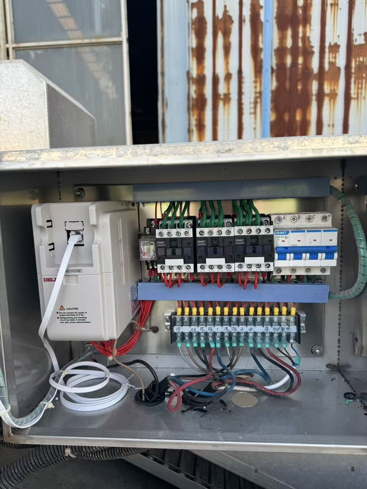 Used Food Washing Machine &mdash; Model 6000 image 3