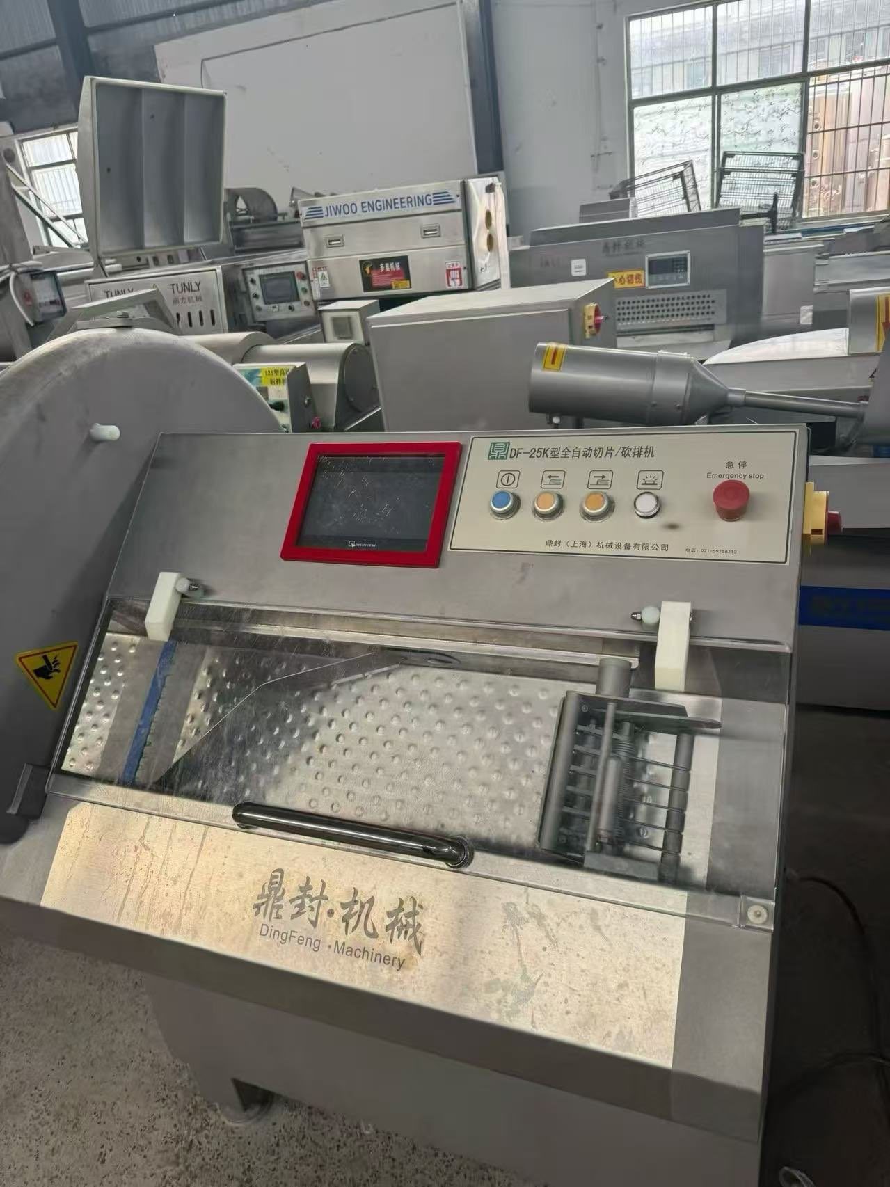 Used Meat Portioning Machine &mdash; Model 25k image 2