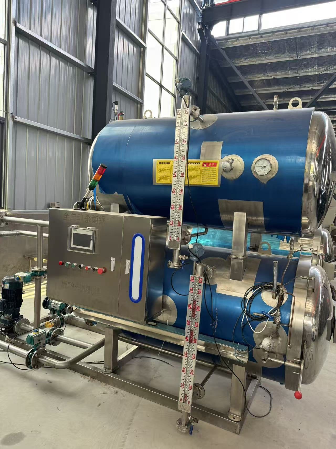 Used Retort Sterilizer &mdash; Model 800 image 3