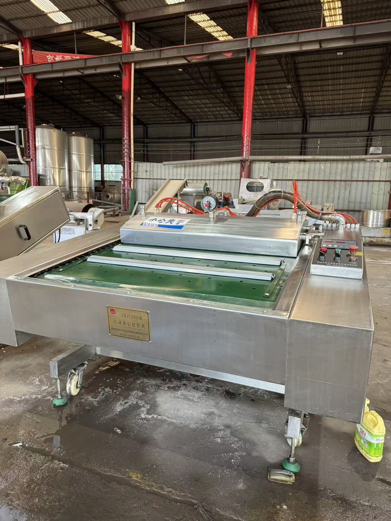 Used Vacuum Packaging Machine &mdash; Model 1100 image 3