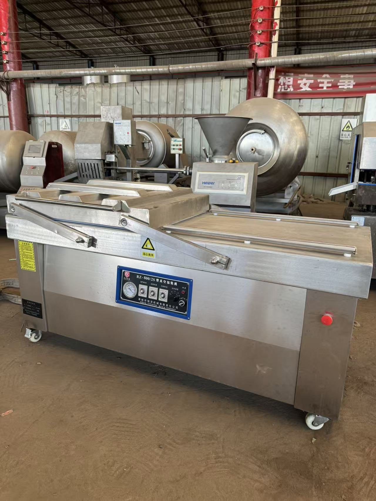 Used Vacuum Packaging Machine &mdash; Model 1100