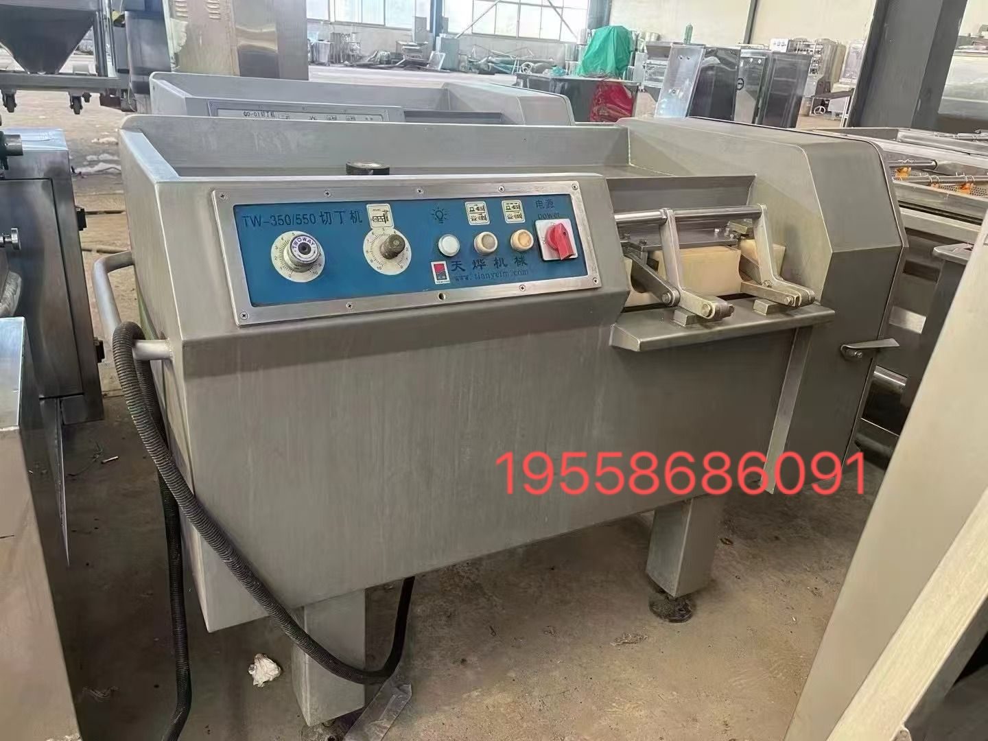 Used Meat Dicing Machine image 4