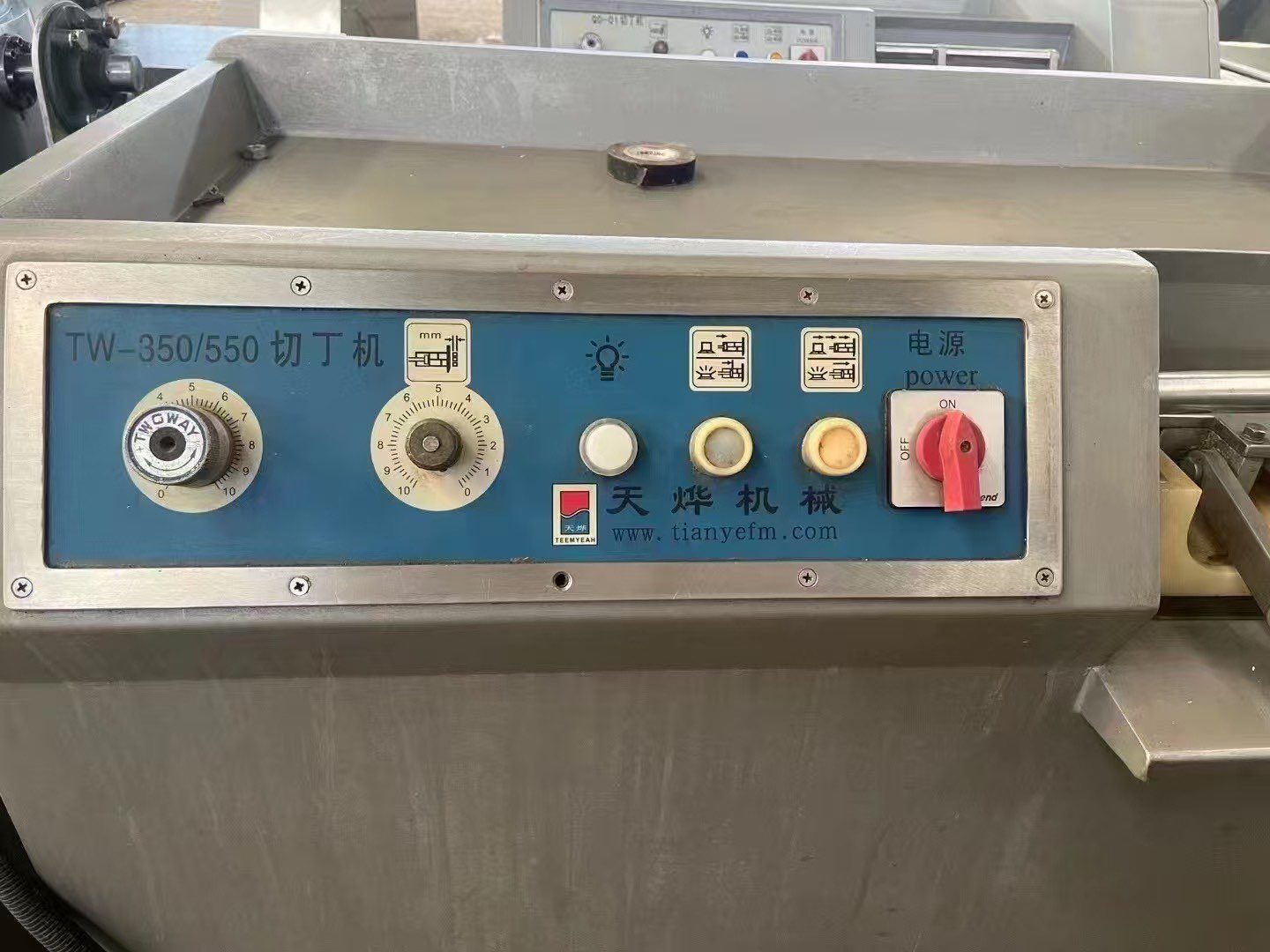 Used Meat Dicing Machine image 3