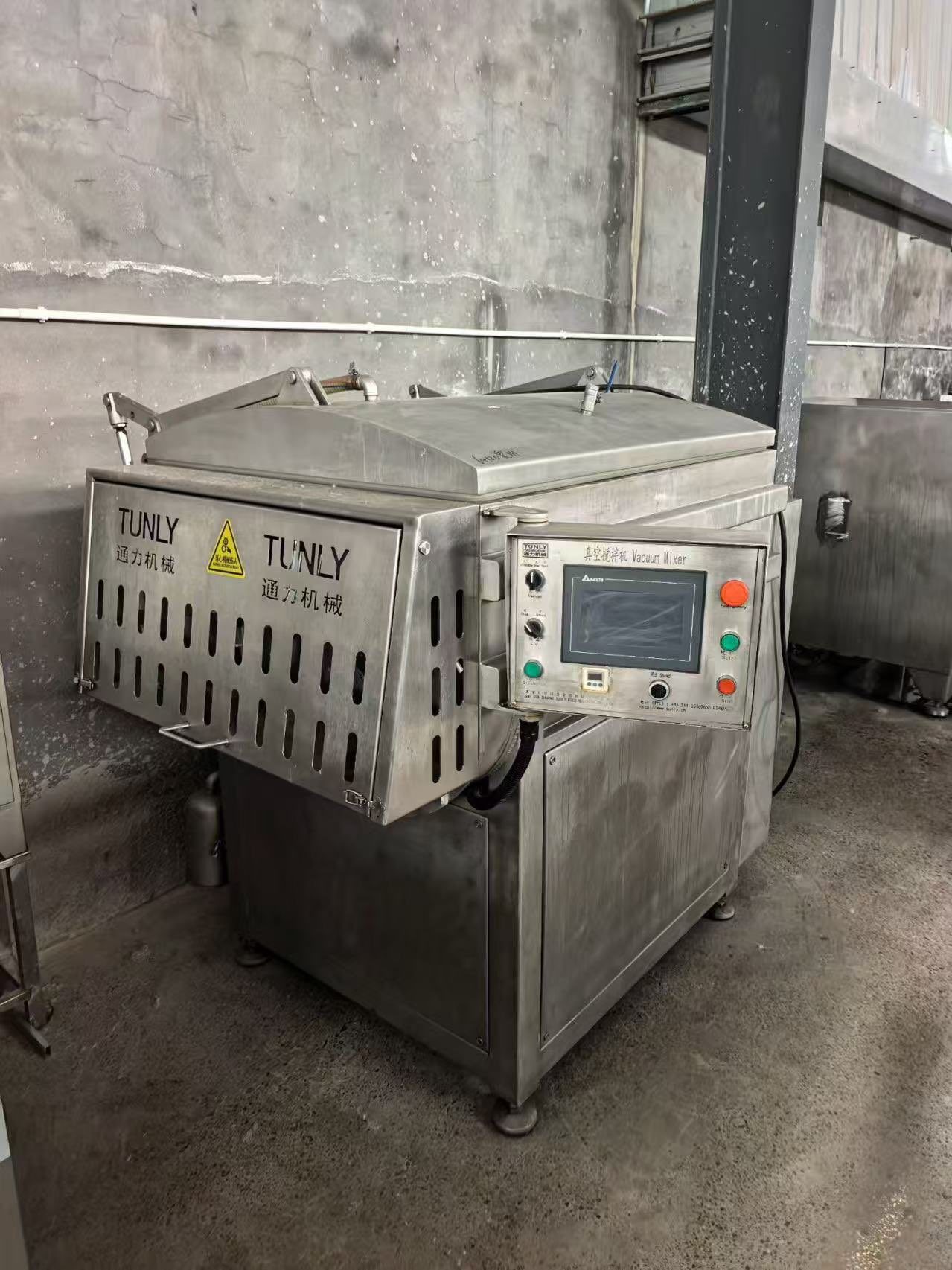 Used Vacuum Meat Mixer &mdash; Model 400L