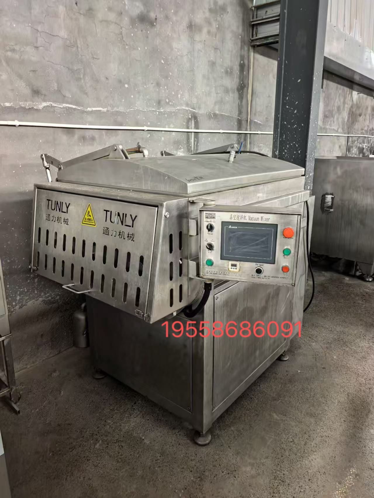 Used Vacuum Meat Mixer &mdash; Model 400L image 4