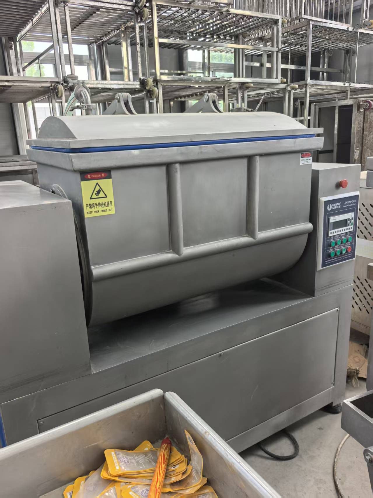 Used Vacuum Dough Mixer &mdash; Model ZKHM-300