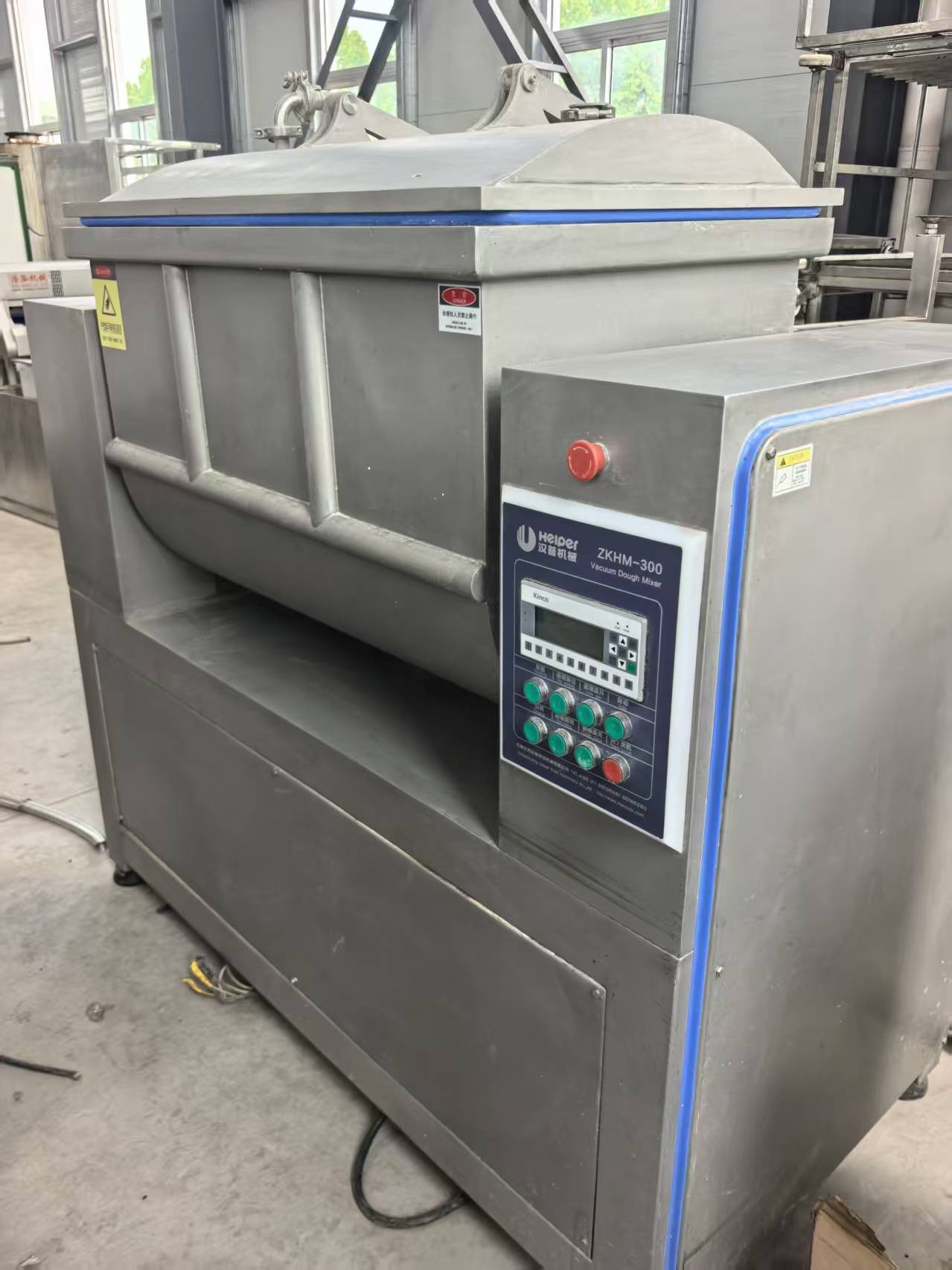 Used Vacuum Dough Mixer &mdash; Model ZKHM-300 image 2