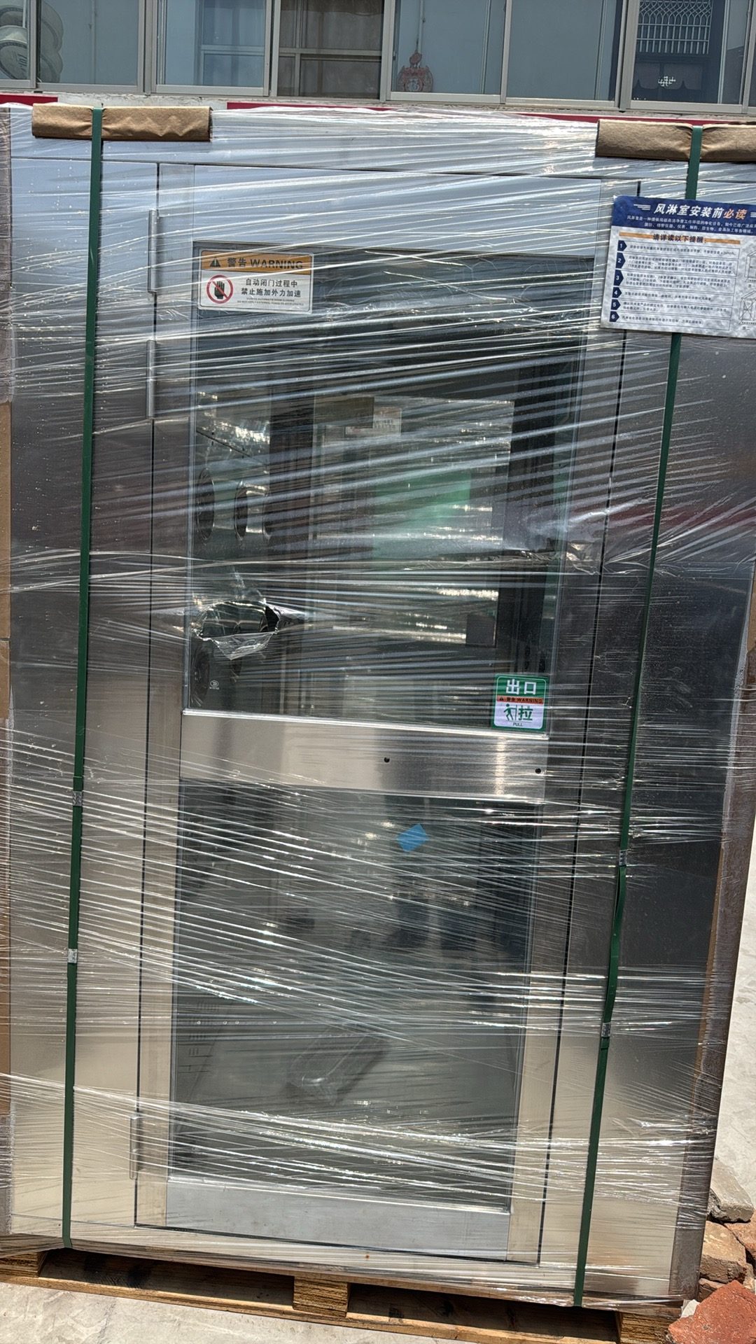 Used Air Shower Room image 3