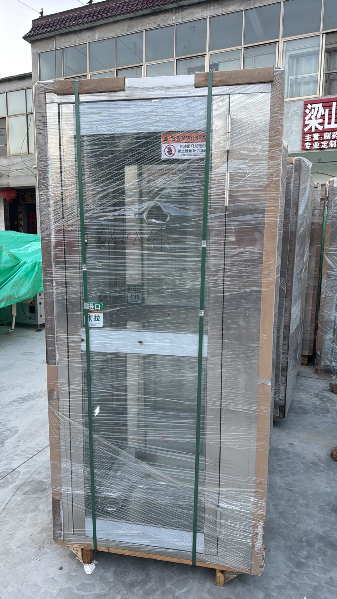 Used Air Shower Room image 4