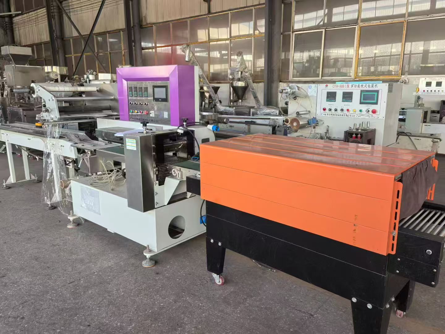 Used Pillow Packaging Machine &mdash; Model SW-X590 image 2