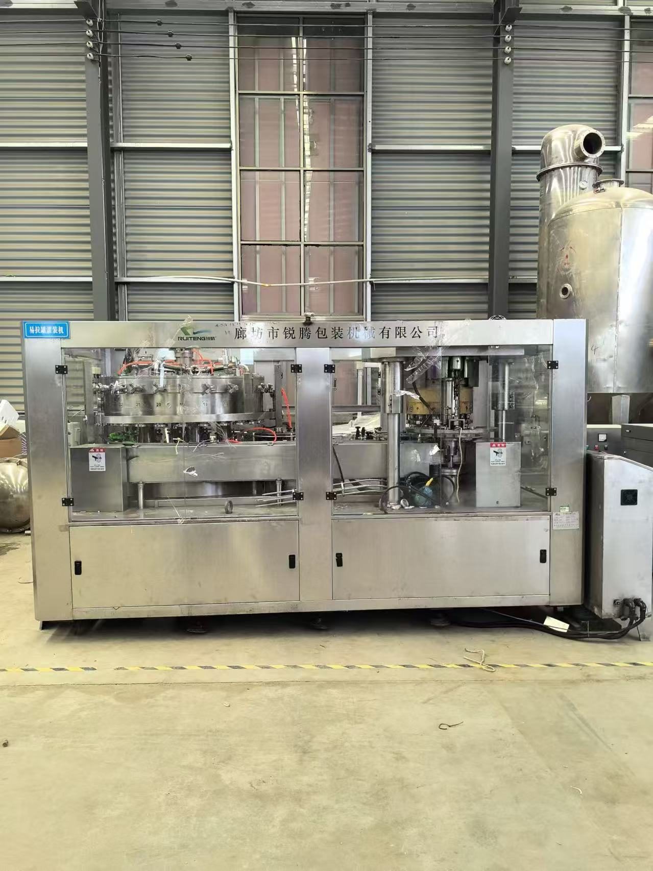 Used Can Filling and Seaming Machine &mdash; Model RFC24-6Q