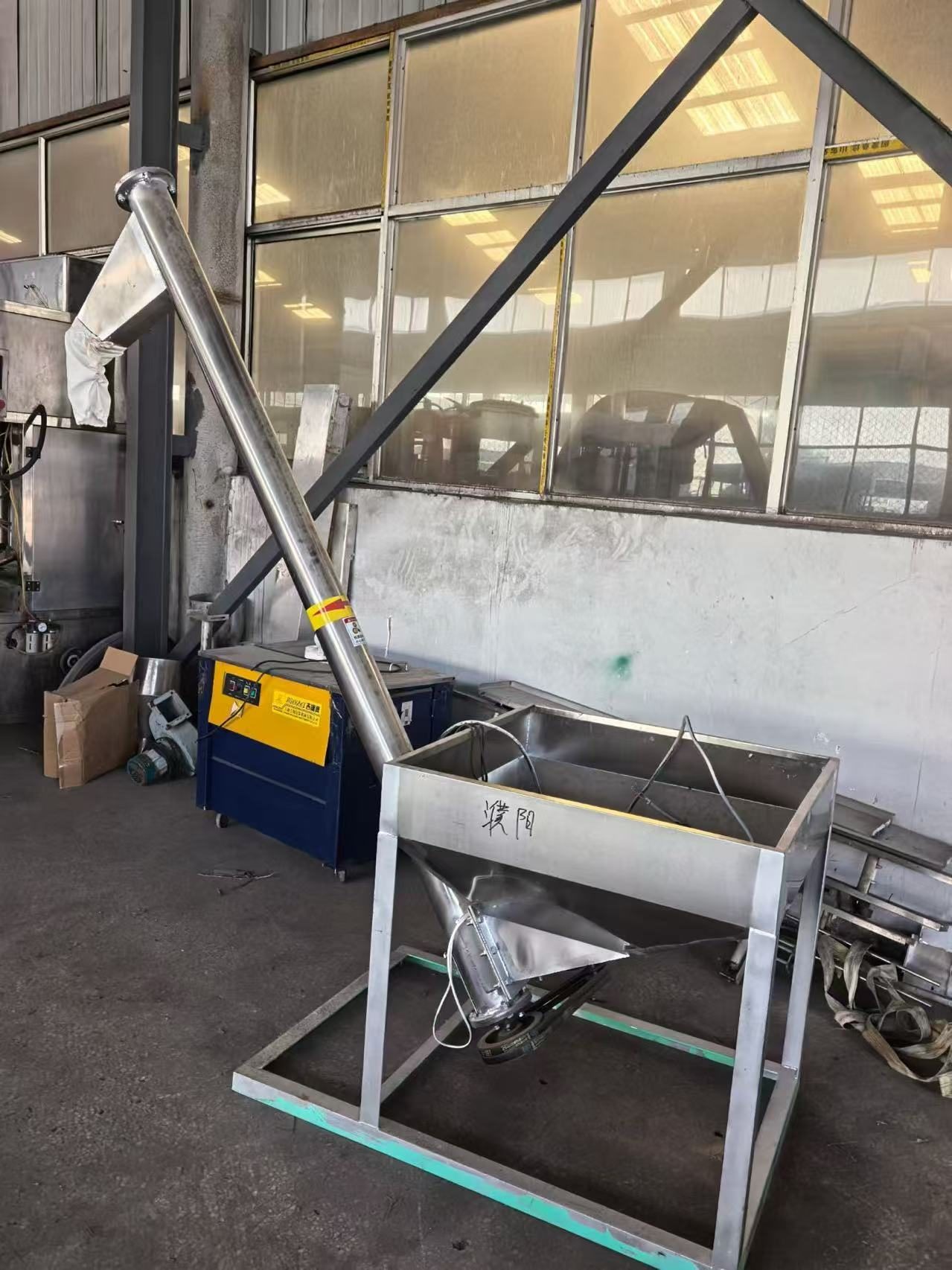 Used Premade Pouch Packaging Machine &mdash; Model 200 image 6