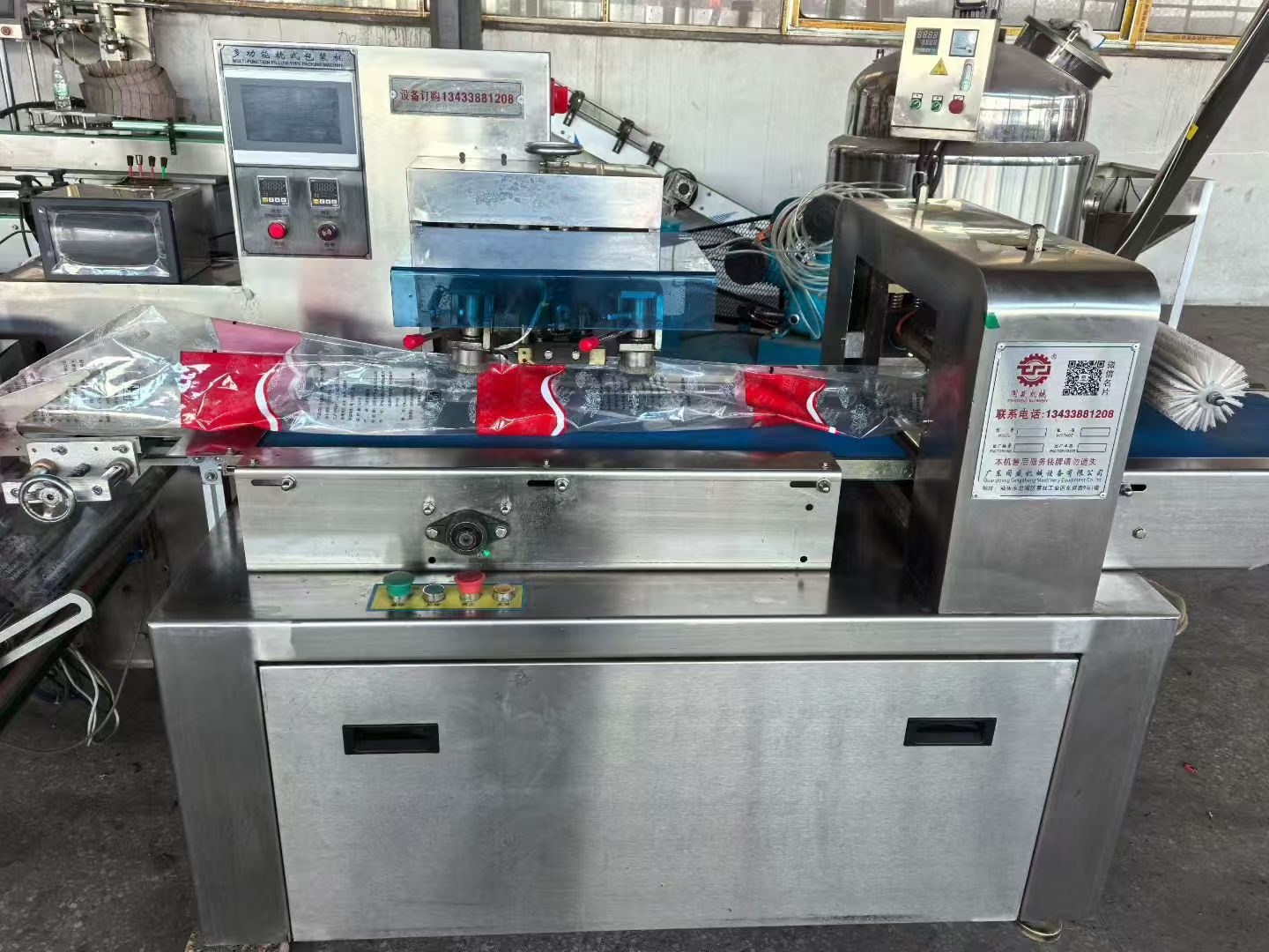 Used Pillow Packaging Machine &mdash; Model 600 image 2