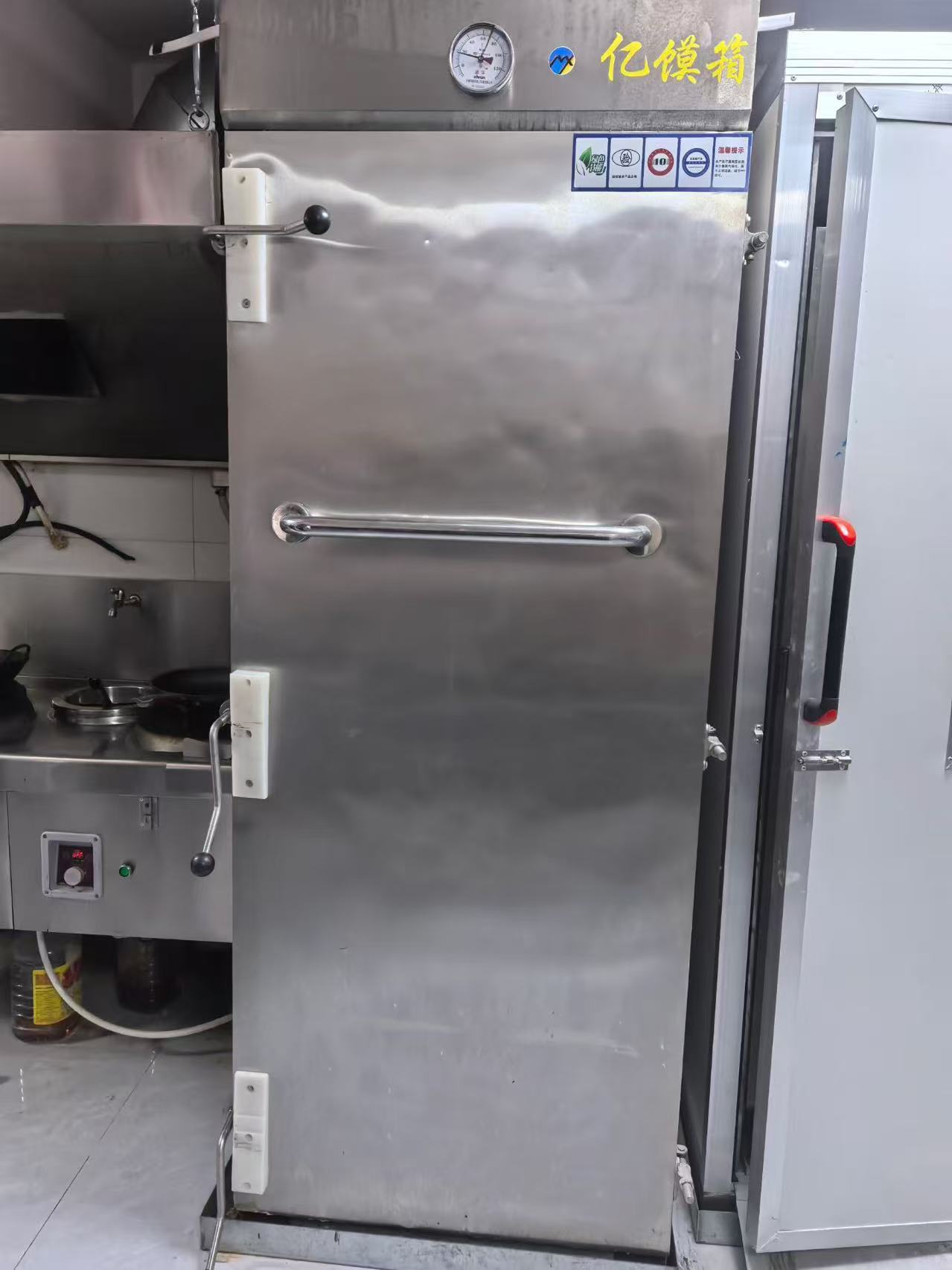 Used Steamed Bun Production Line &mdash; Model 100 image 7