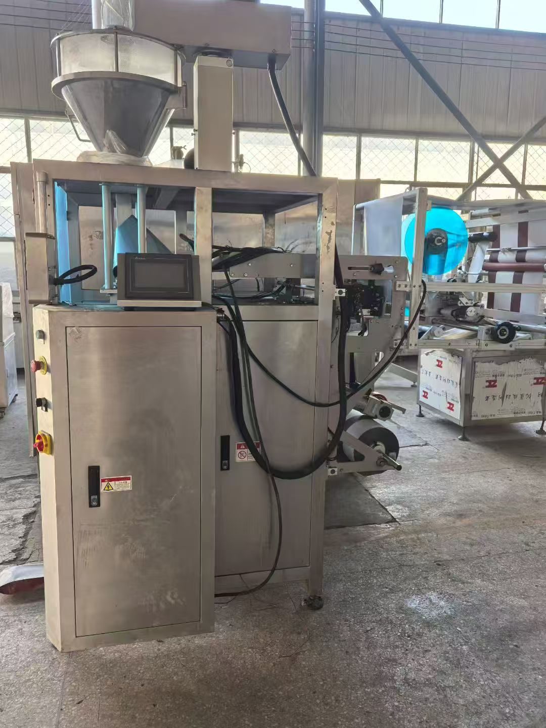 Used Packaging Machine &mdash; Model 520 image 5