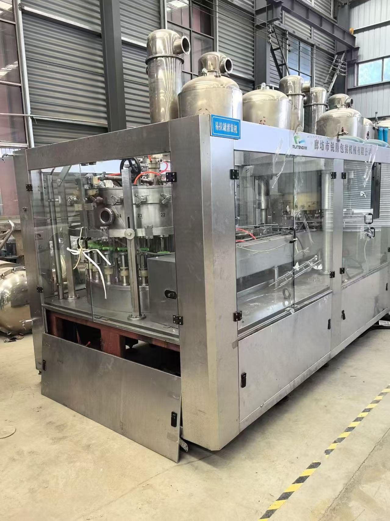 Used Can Filling and Seaming Machine &mdash; Model RFC24-6Q image 2