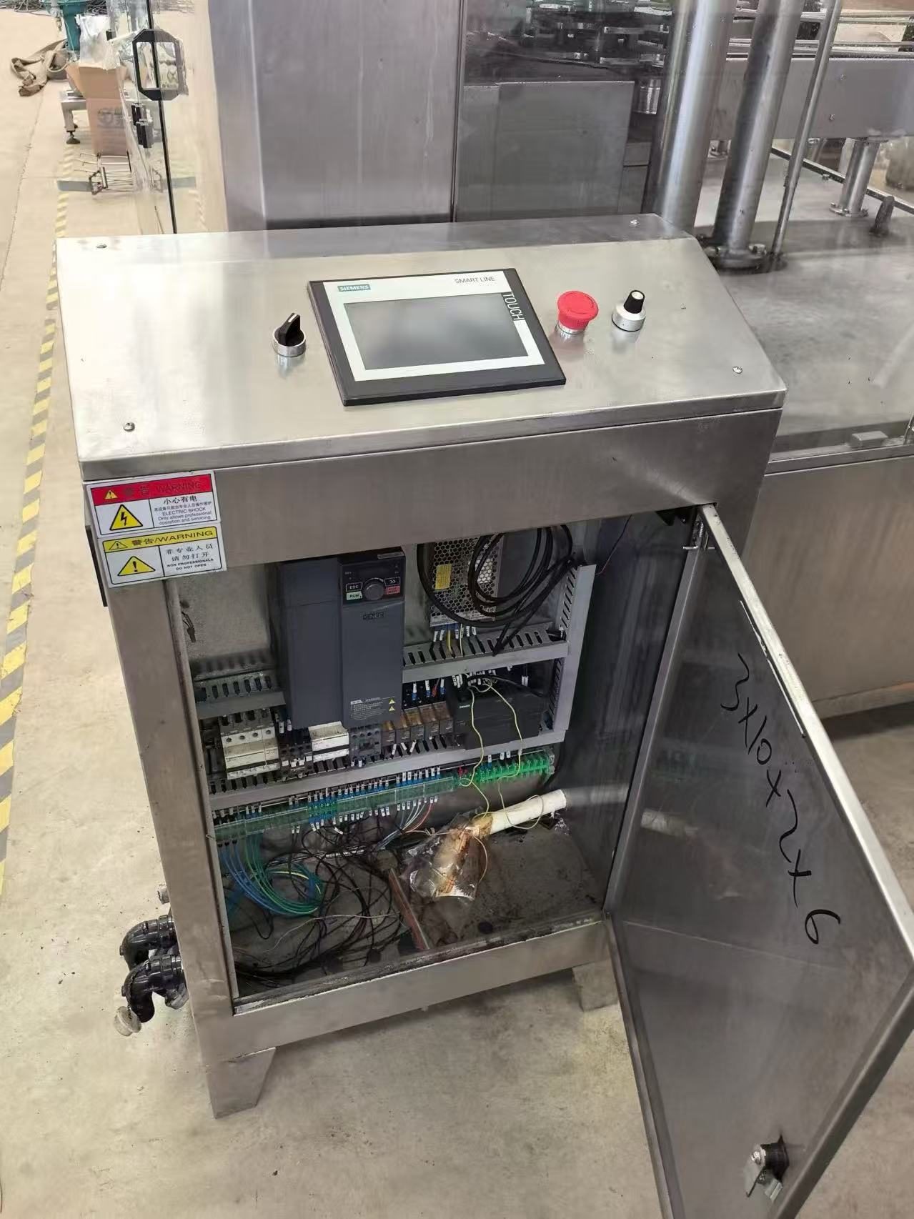 Used Can Filling and Seaming Machine &mdash; Model RFC24-6Q image 5