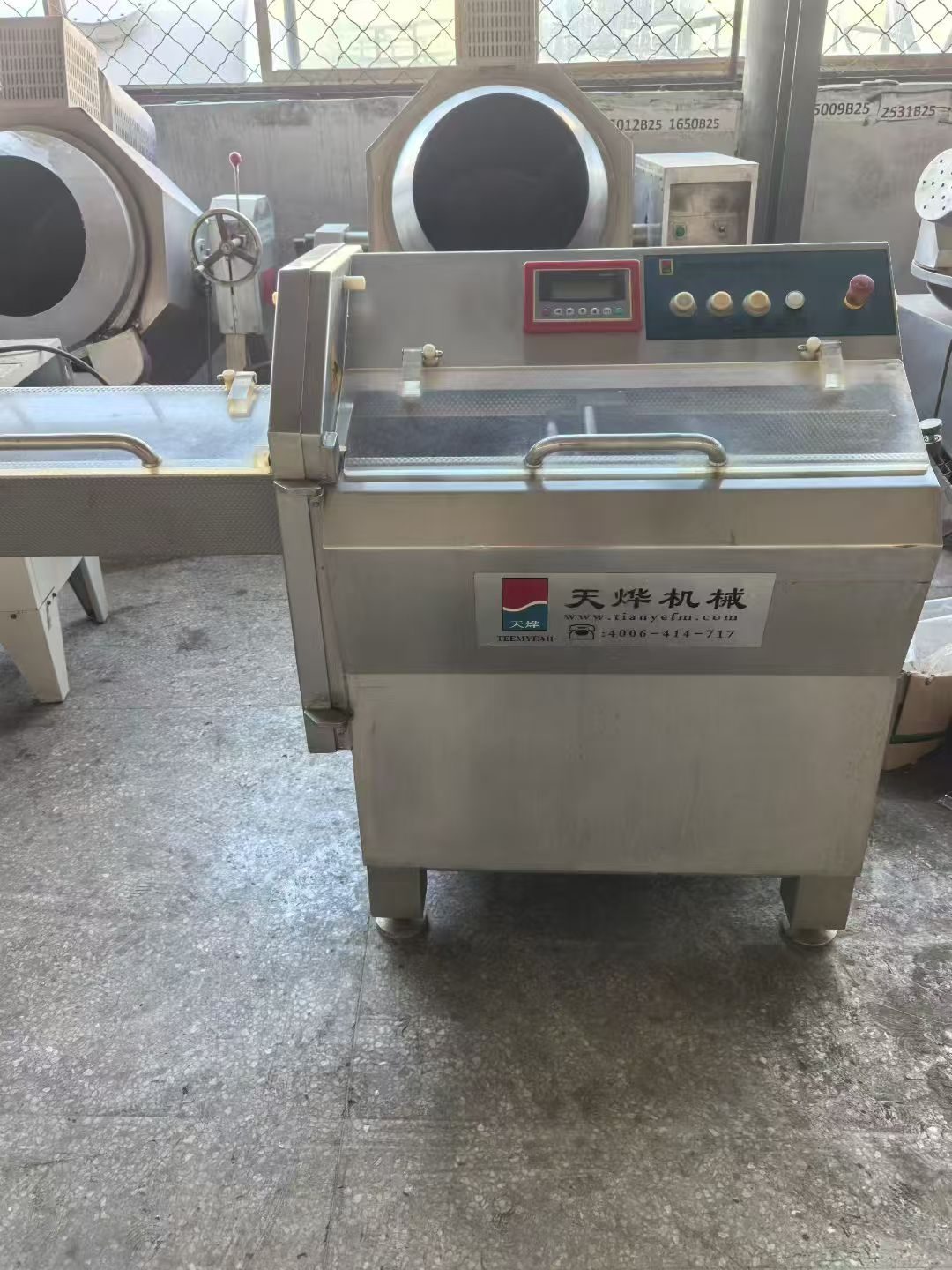 Used Meat Portioning Machine &mdash; Model 17K