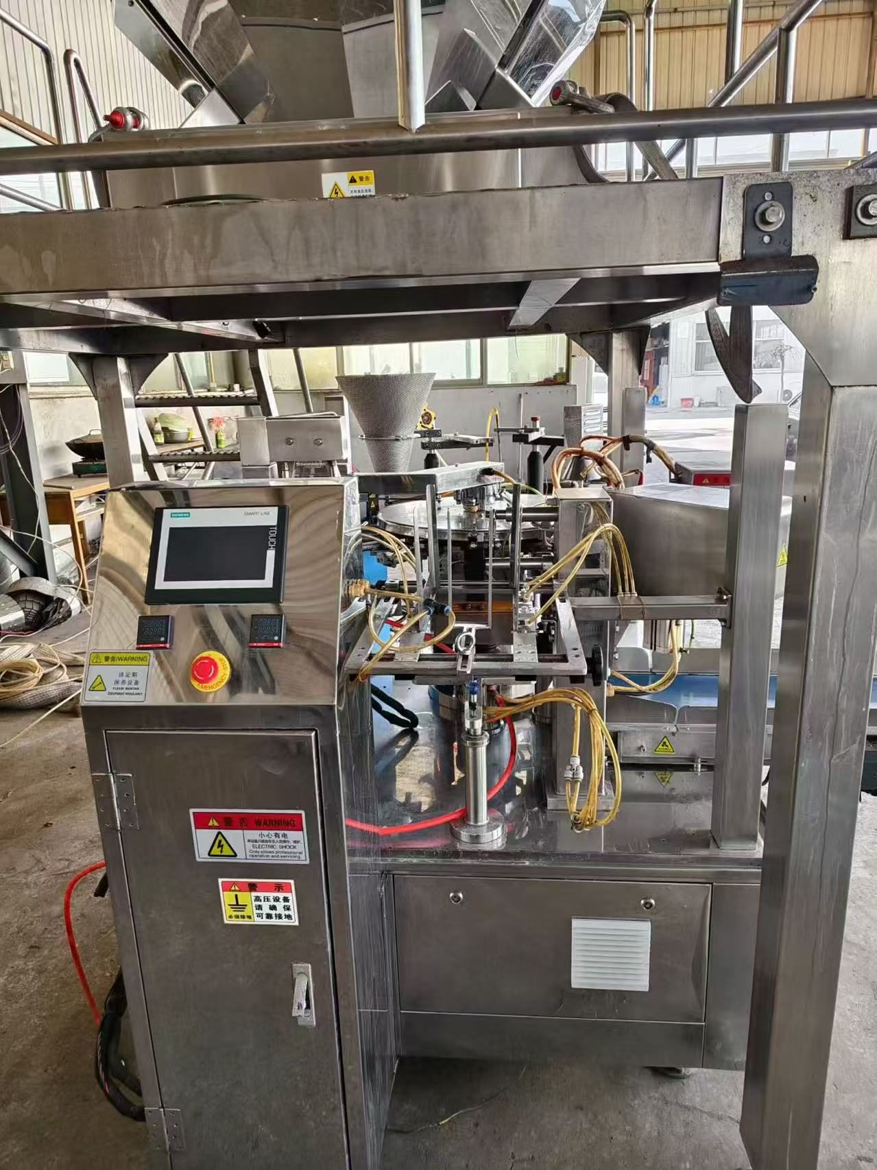 Used Premade Pouch Packaging Machine &mdash; Model YDZDH-230A-S image 2