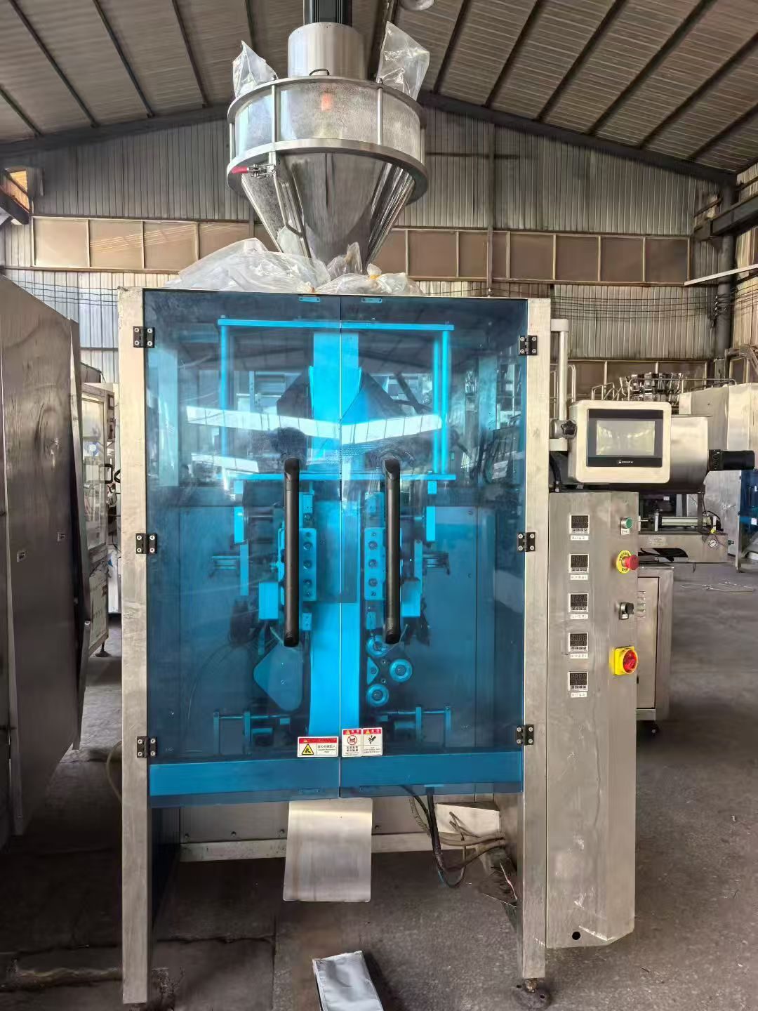 Used Packaging Machine &mdash; Model 520