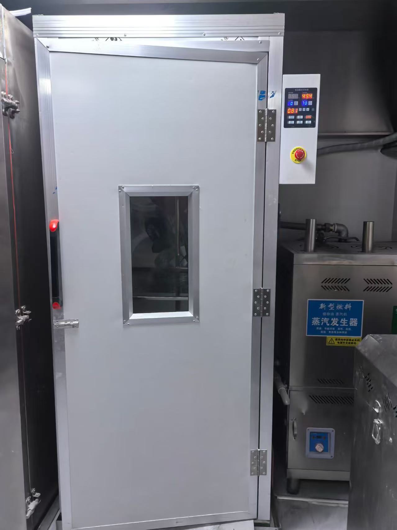 Used Steamed Bun Production Line &mdash; Model 100 image 8