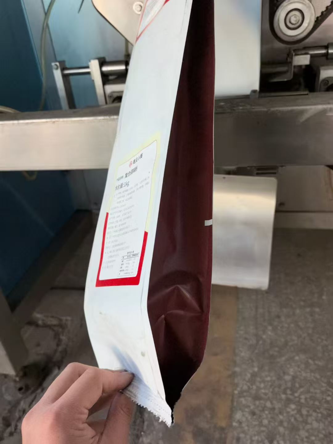 Used Packaging Machine &mdash; Model 520 image 9